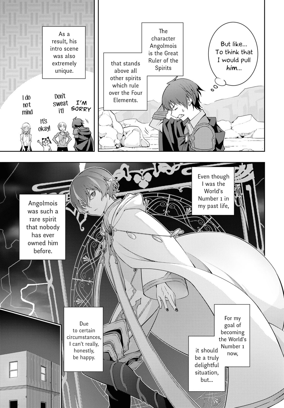 The Former Top 1's Sub-Character Training Diary ~A Dedicated Player is Currently Conquering Another World!~ Chapter 29 page 14 - Chapter 29
