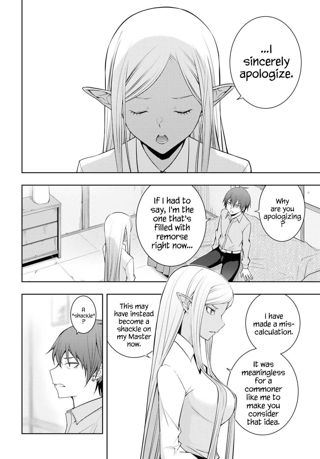 The Former Top 1's Sub-Character Training Diary ~A Dedicated Player is Currently Conquering Another World!~ Chapter 29 page 15 - Chapter 29
