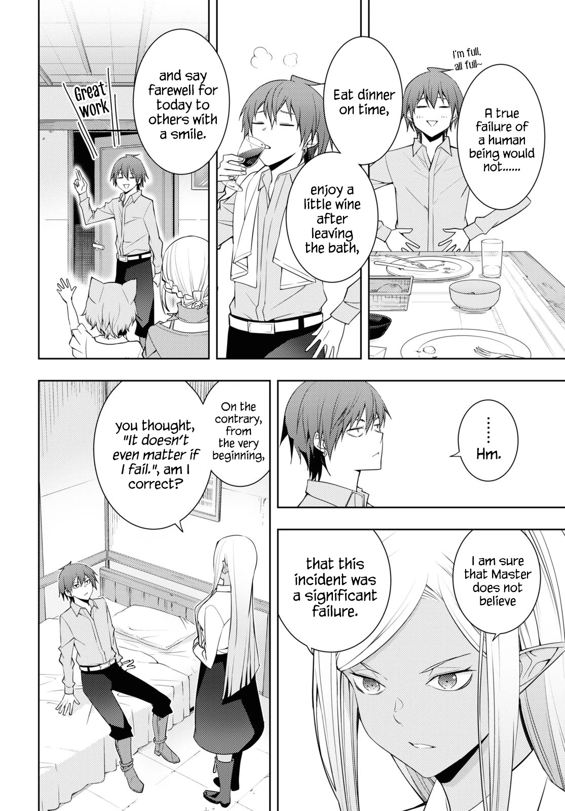 The Former Top 1's Sub-Character Training Diary ~A Dedicated Player is Currently Conquering Another World!~ Chapter 29 page 17 - Chapter 29