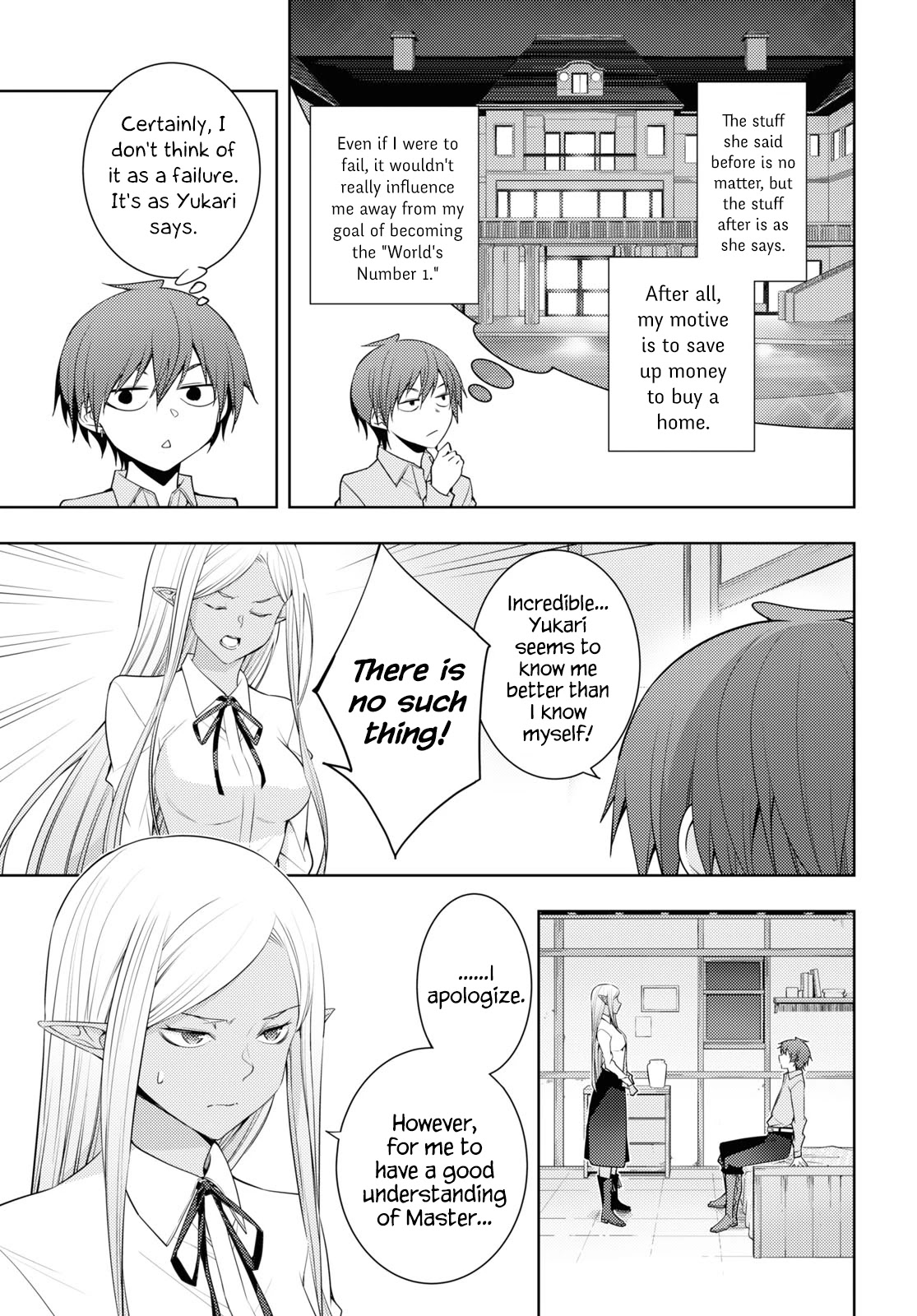 The Former Top 1's Sub-Character Training Diary ~A Dedicated Player is Currently Conquering Another World!~ Chapter 29 page 18 - Chapter 29