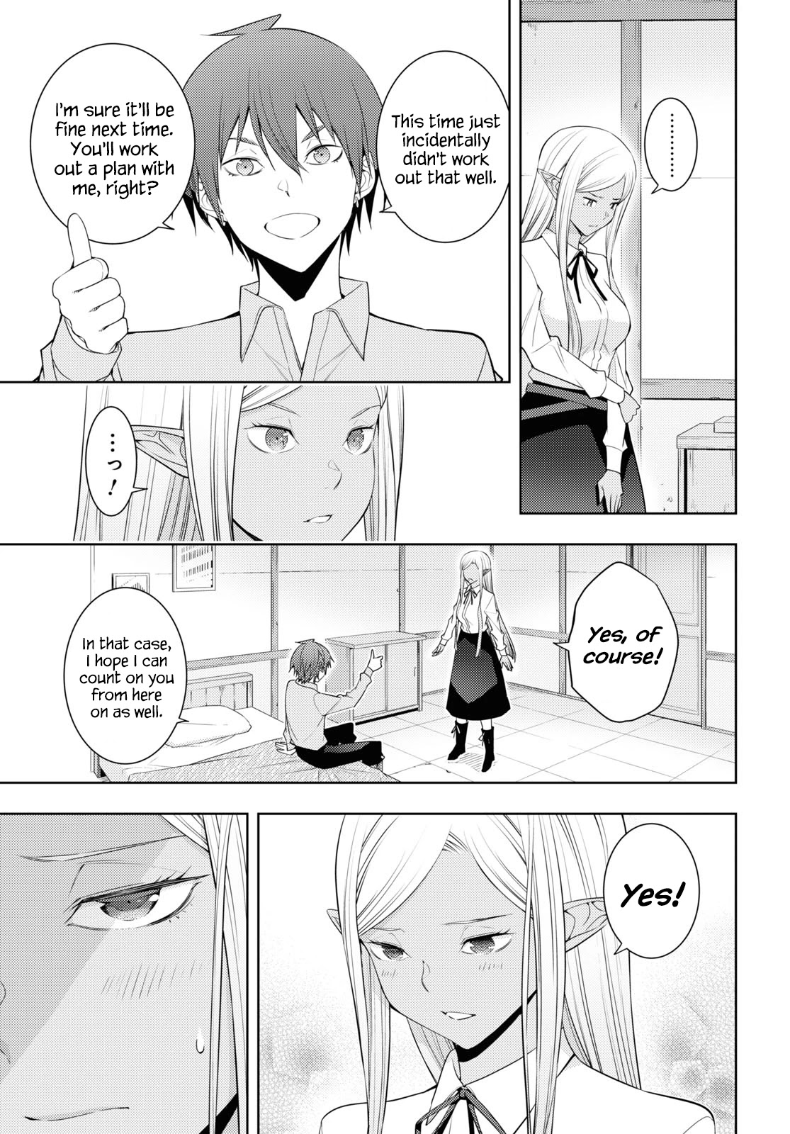 The Former Top 1's Sub-Character Training Diary ~A Dedicated Player is Currently Conquering Another World!~ Chapter 29 page 20 - Chapter 29