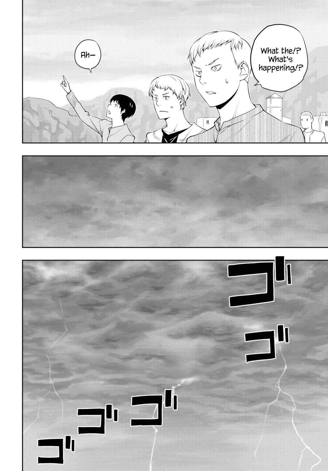 The Former Top 1's Sub-Character Training Diary ~A Dedicated Player is Currently Conquering Another World!~ Chapter 29 page 4 - Chapter 29
