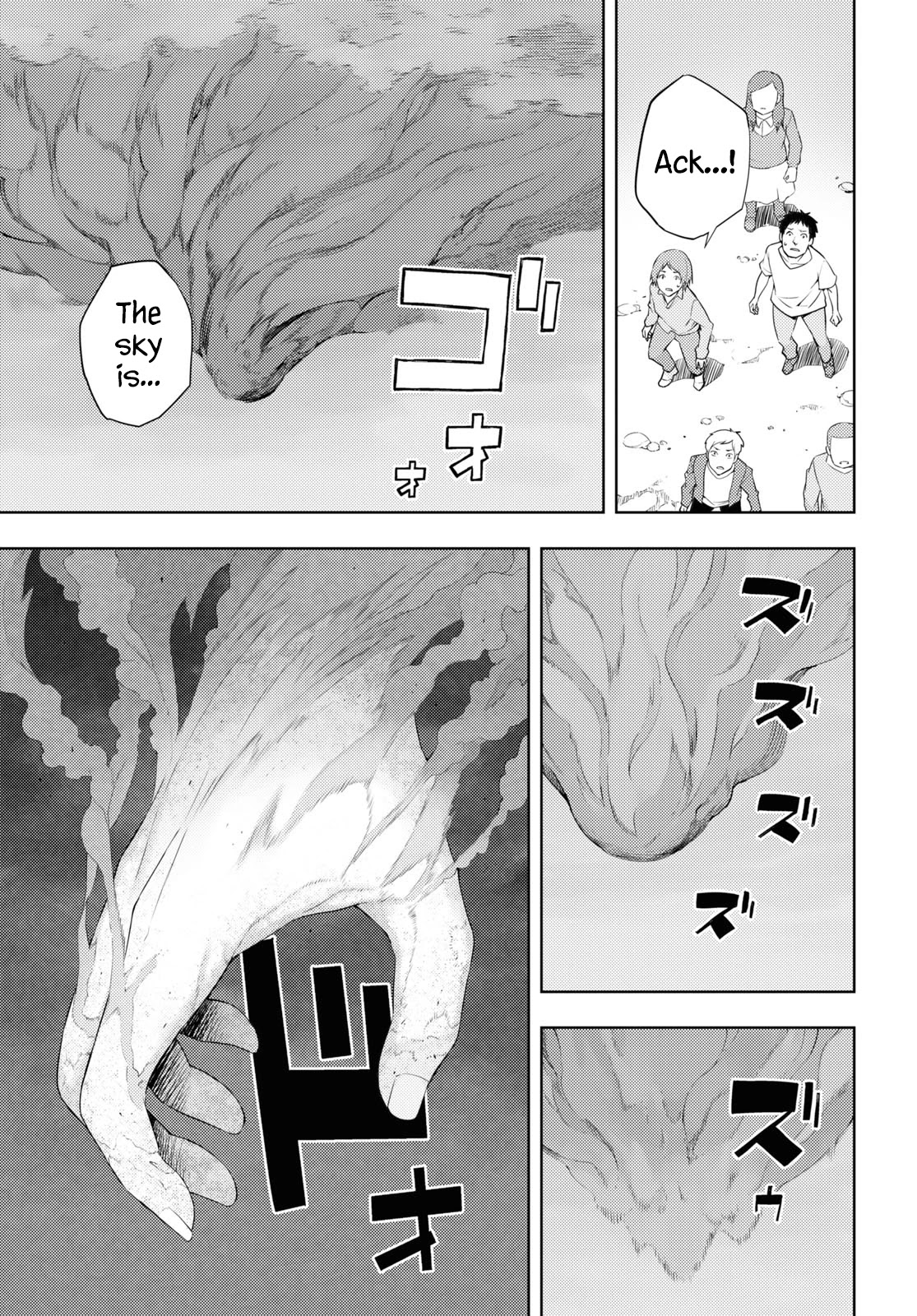 The Former Top 1's Sub-Character Training Diary ~A Dedicated Player is Currently Conquering Another World!~ Chapter 29 page 7 - Chapter 29