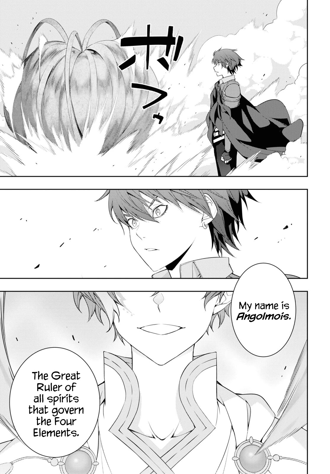 The Former Top 1's Sub-Character Training Diary ~A Dedicated Player is Currently Conquering Another World!~ Chapter 29 page 9 - Chapter 29