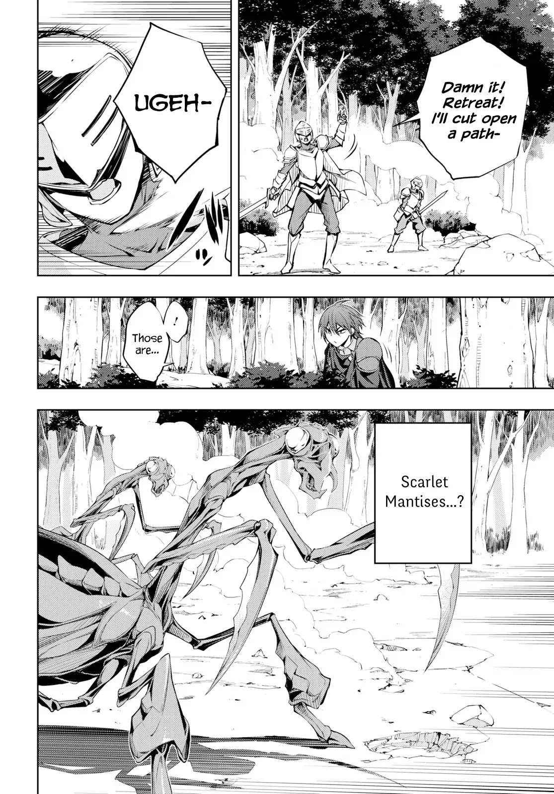 The Former Top 1's Sub-Character Training Diary ~A Dedicated Player is Currently Conquering Another World!~ Chapter 3 page 21 - Chapter 3