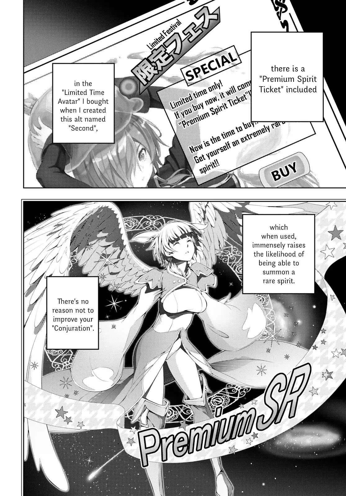 The Former Top 1's Sub-Character Training Diary ~A Dedicated Player is Currently Conquering Another World!~ Chapter 3 page 9 - Chapter 3