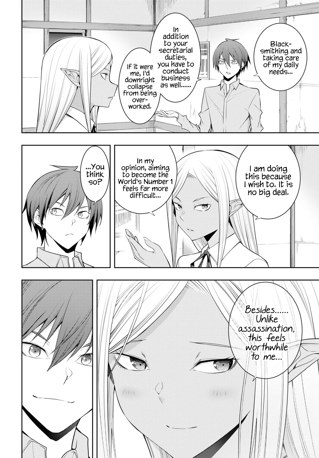 The Former Top 1's Sub-Character Training Diary ~A Dedicated Player is Currently Conquering Another World!~ Chapter 30 page 10 - Chapter 30