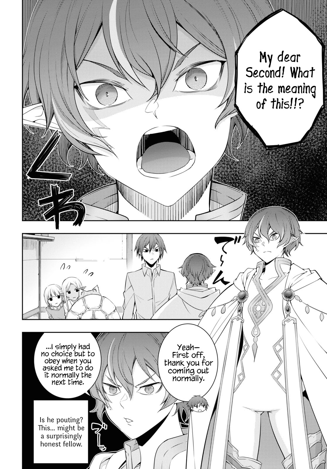 The Former Top 1's Sub-Character Training Diary ~A Dedicated Player is Currently Conquering Another World!~ Chapter 30 page 14 - Chapter 30