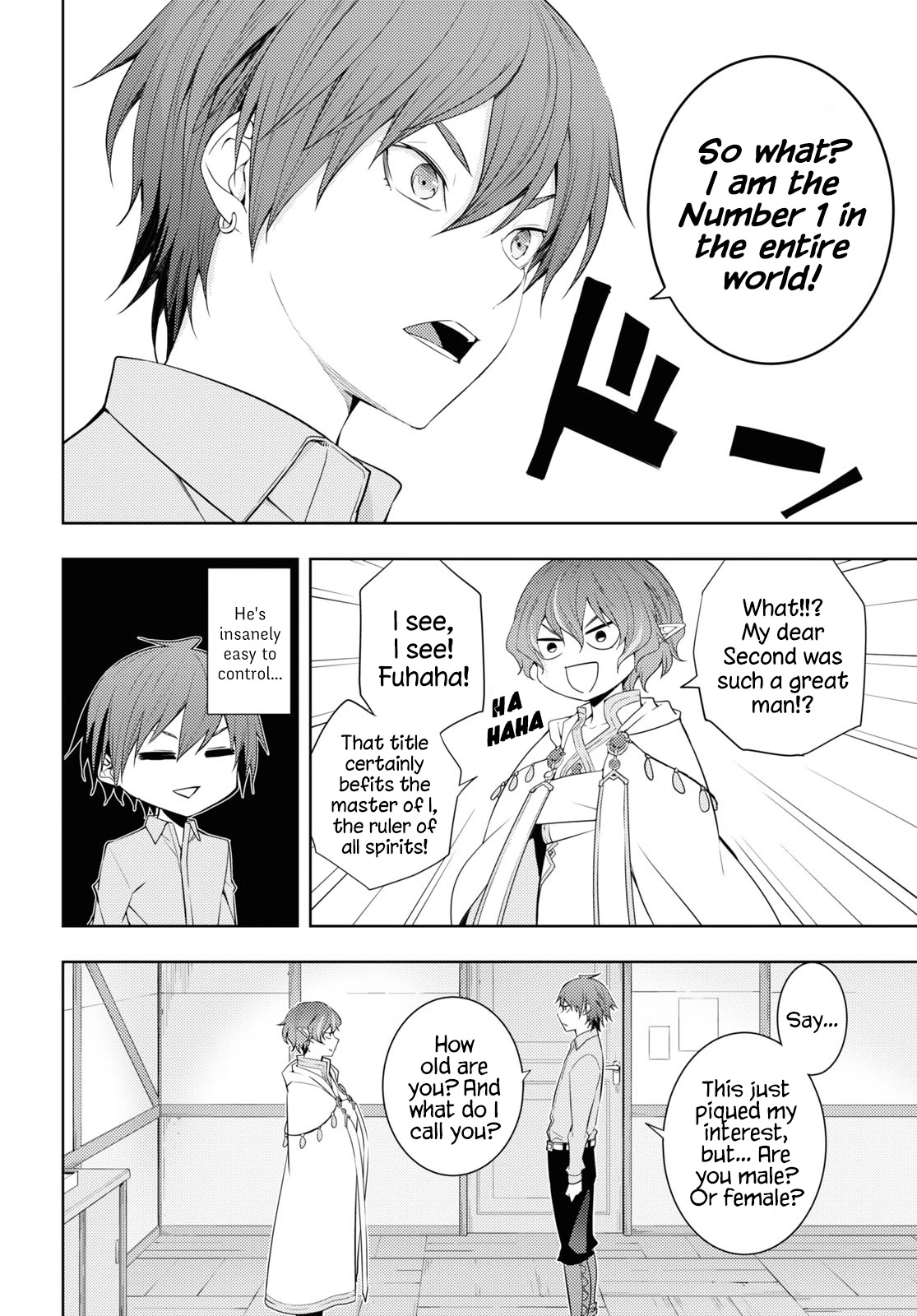 The Former Top 1's Sub-Character Training Diary ~A Dedicated Player is Currently Conquering Another World!~ Chapter 30 page 16 - Chapter 30