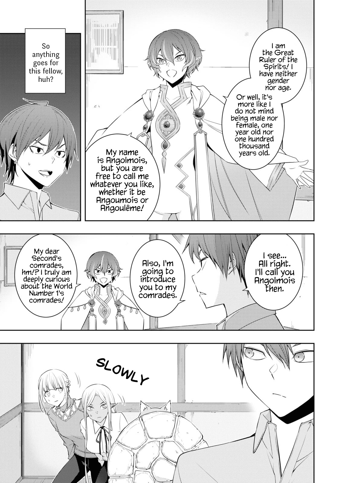 The Former Top 1's Sub-Character Training Diary ~A Dedicated Player is Currently Conquering Another World!~ Chapter 30 page 17 - Chapter 30