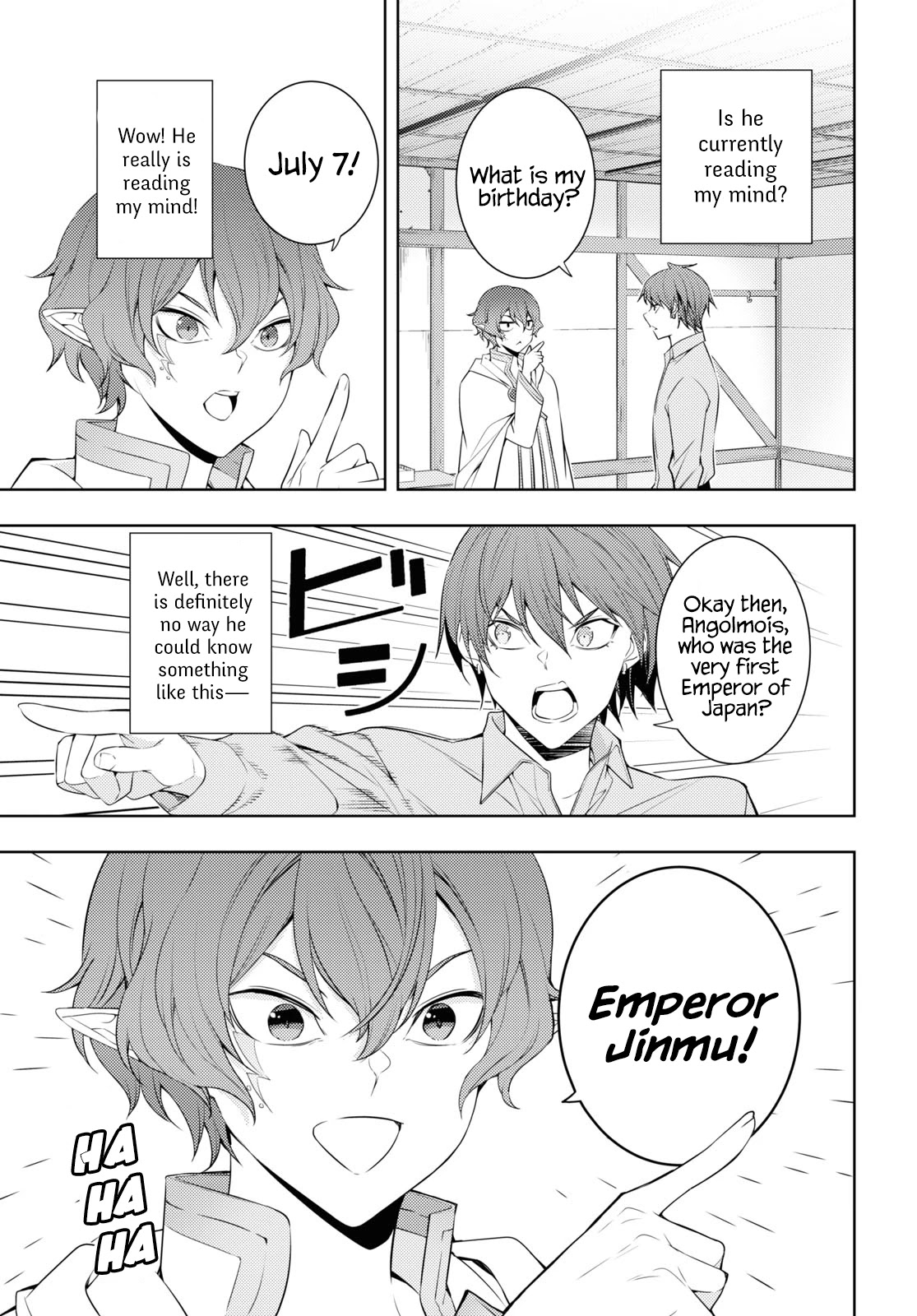 The Former Top 1's Sub-Character Training Diary ~A Dedicated Player is Currently Conquering Another World!~ Chapter 30 page 19 - Chapter 30