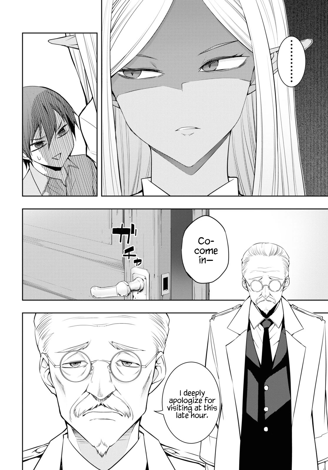 The Former Top 1's Sub-Character Training Diary ~A Dedicated Player is Currently Conquering Another World!~ Chapter 30 page 2 - Chapter 30