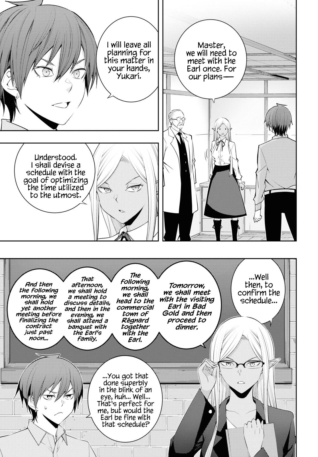 The Former Top 1's Sub-Character Training Diary ~A Dedicated Player is Currently Conquering Another World!~ Chapter 30 page 7 - Chapter 30