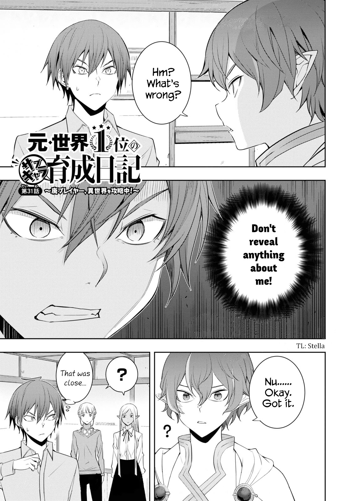 The Former Top 1's Sub-Character Training Diary ~A Dedicated Player is Currently Conquering Another World!~ Chapter 31 page 1 - Chapter 31