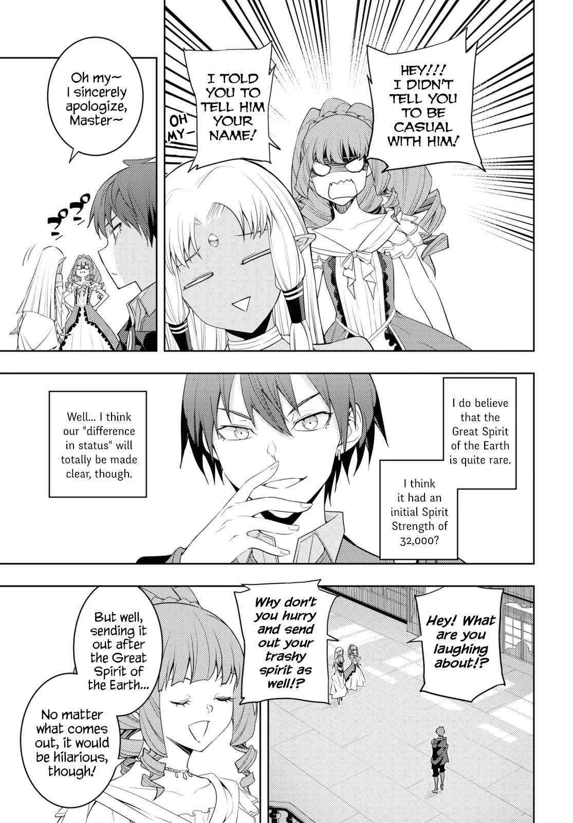 The Former Top 1's Sub-Character Training Diary ~A Dedicated Player is Currently Conquering Another World!~ Chapter 32 page 17 - Chapter 32