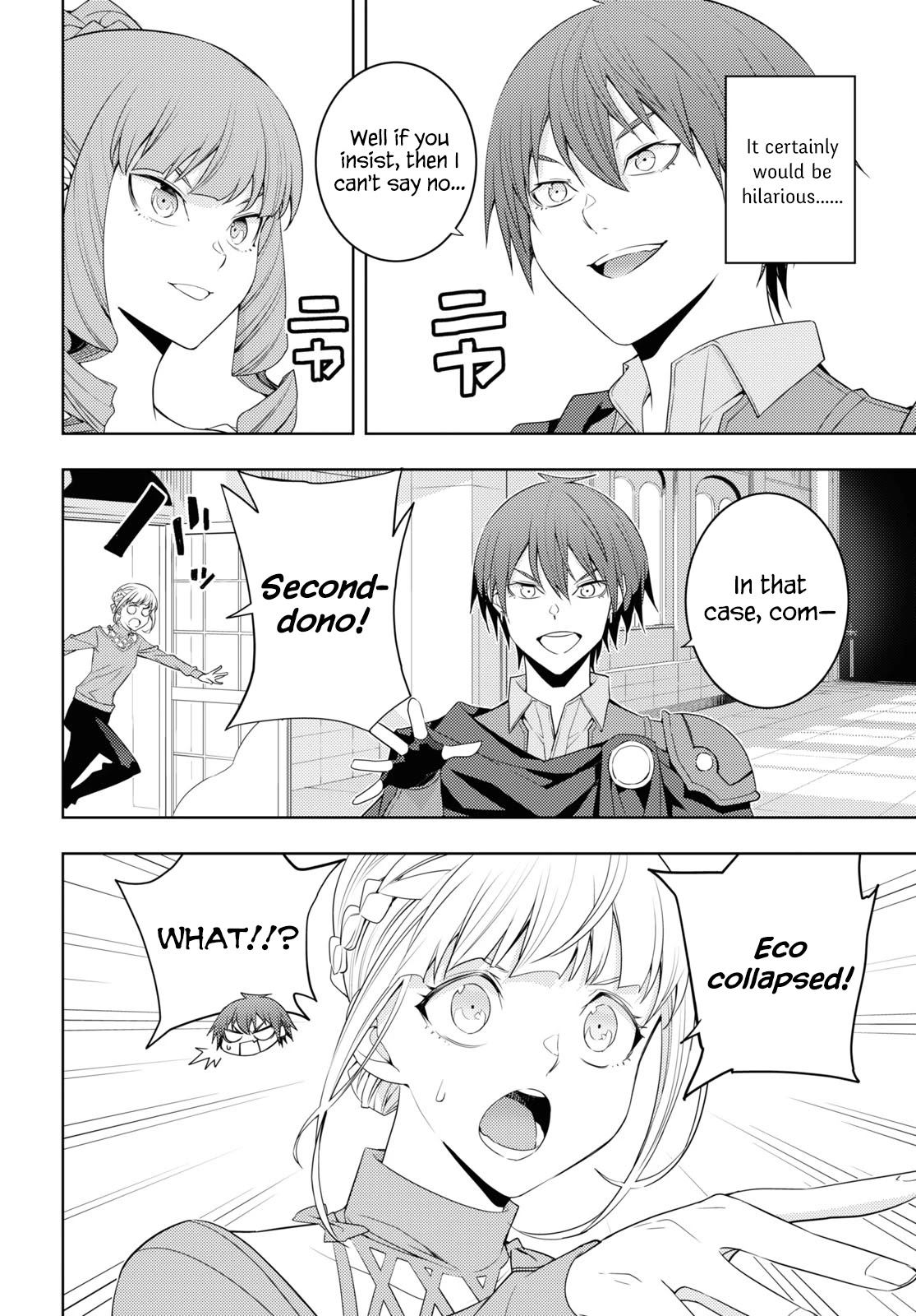 The Former Top 1's Sub-Character Training Diary ~A Dedicated Player is Currently Conquering Another World!~ Chapter 32 page 18 - Chapter 32