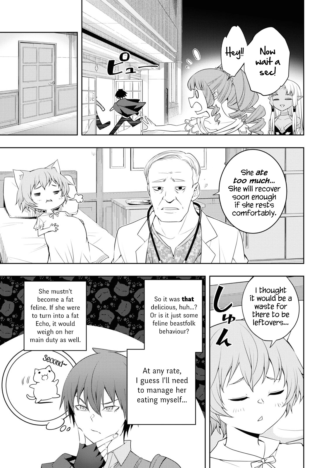 The Former Top 1's Sub-Character Training Diary ~A Dedicated Player is Currently Conquering Another World!~ Chapter 32 page 19 - Chapter 32