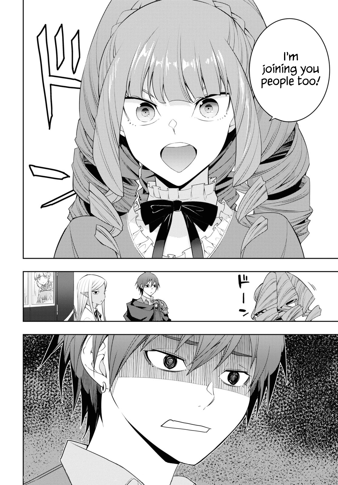 The Former Top 1's Sub-Character Training Diary ~A Dedicated Player is Currently Conquering Another World!~ Chapter 32 page 22 - Chapter 32