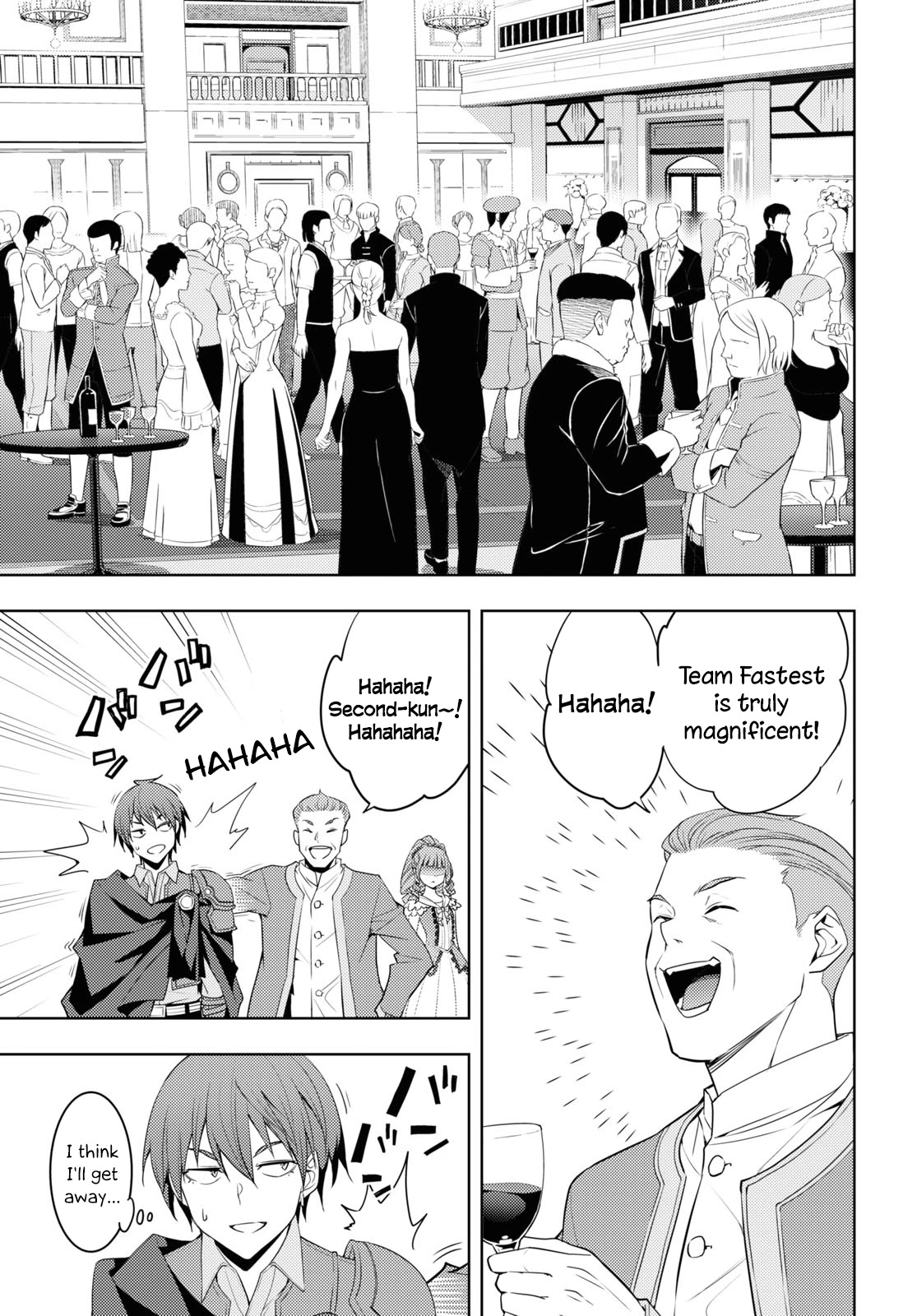 The Former Top 1's Sub-Character Training Diary ~A Dedicated Player is Currently Conquering Another World!~ Chapter 32 page 5 - Chapter 32