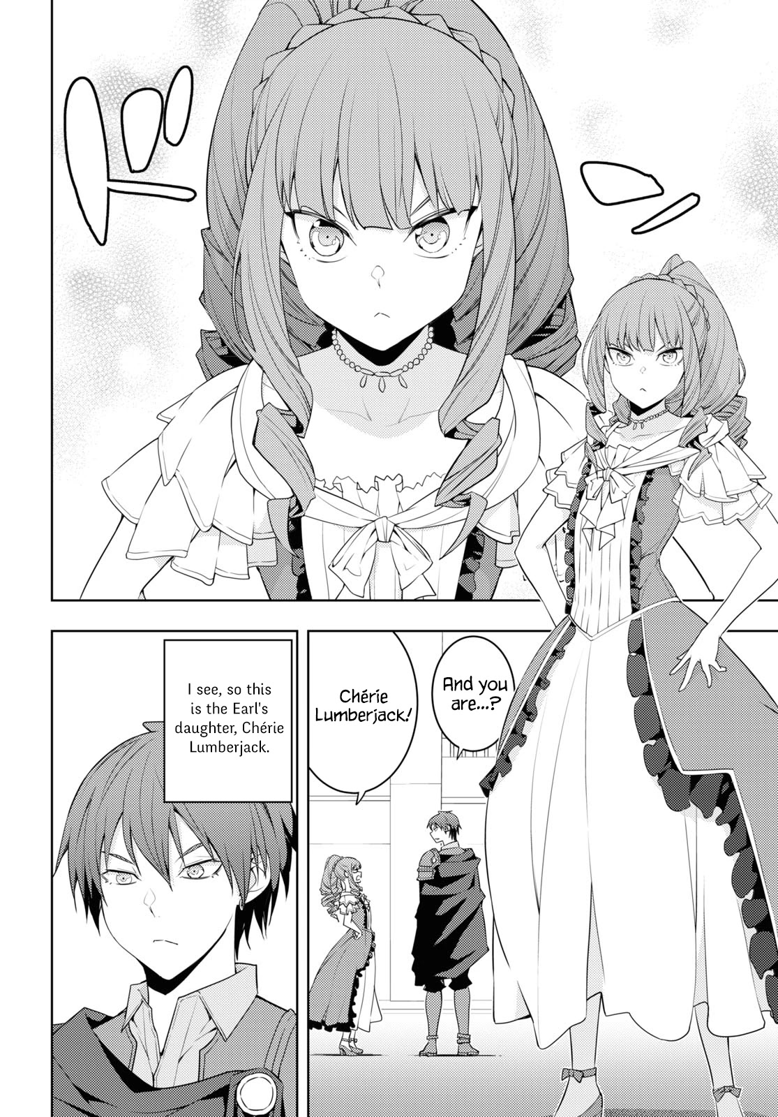 The Former Top 1's Sub-Character Training Diary ~A Dedicated Player is Currently Conquering Another World!~ Chapter 32 page 8 - Chapter 32