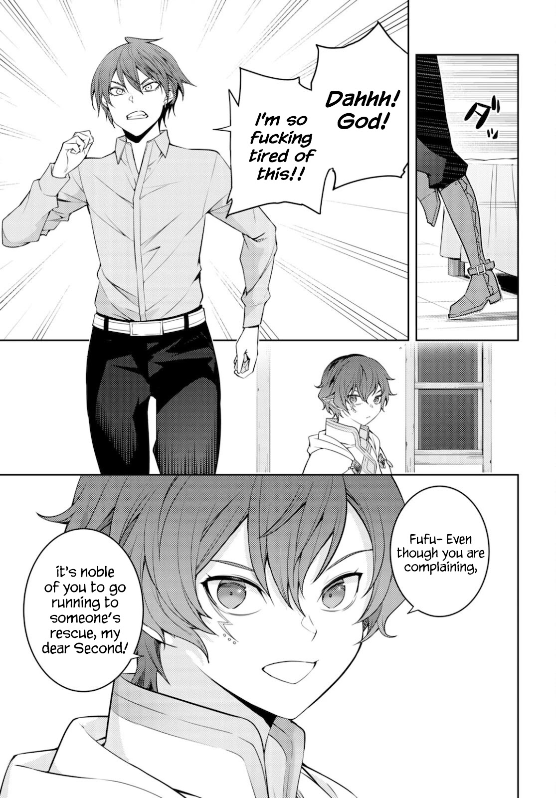 The Former Top 1's Sub-Character Training Diary ~A Dedicated Player is Currently Conquering Another World!~ Chapter 33 page 15 - Chapter 33