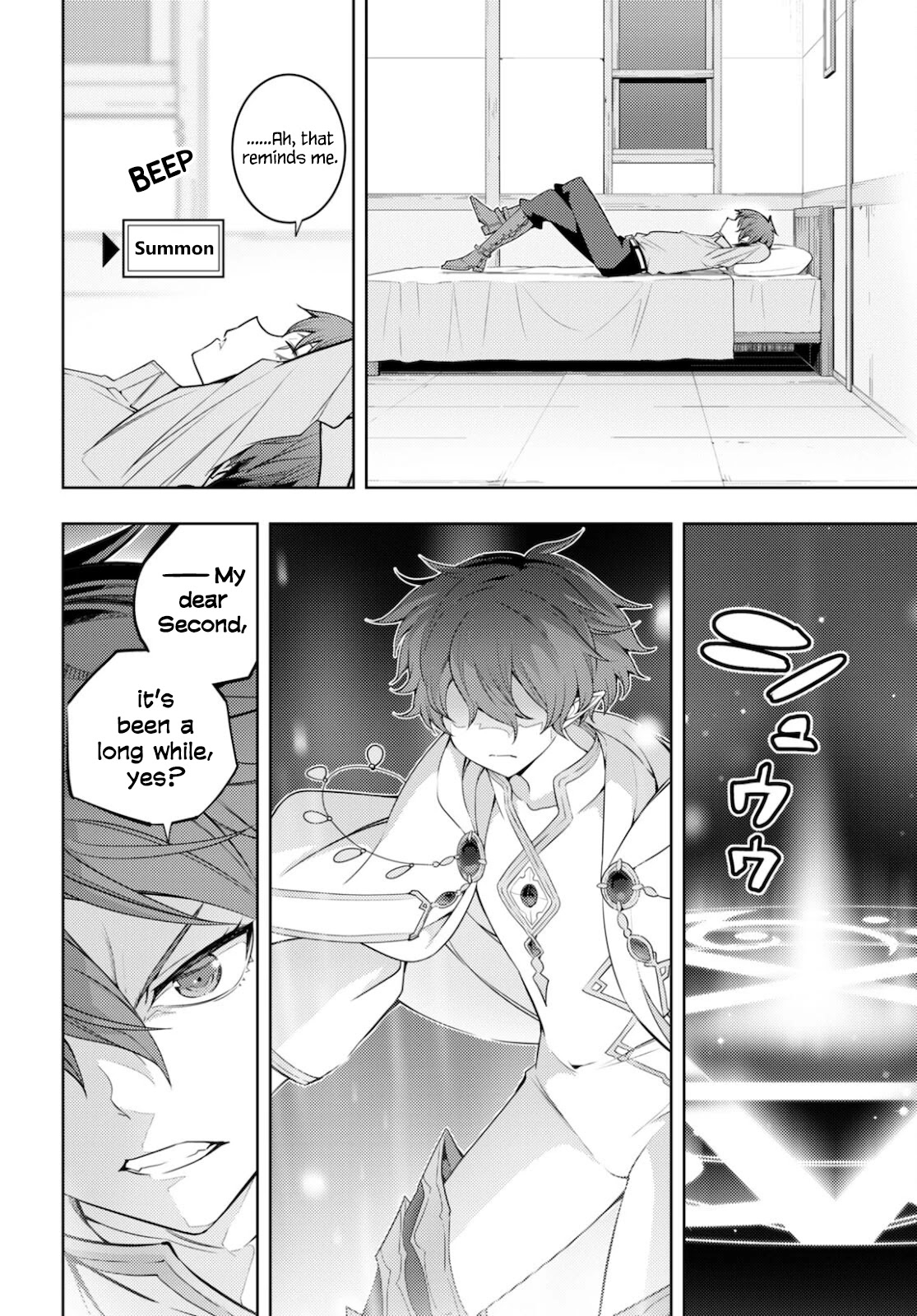 The Former Top 1's Sub-Character Training Diary ~A Dedicated Player is Currently Conquering Another World!~ Chapter 33 page 8 - Chapter 33