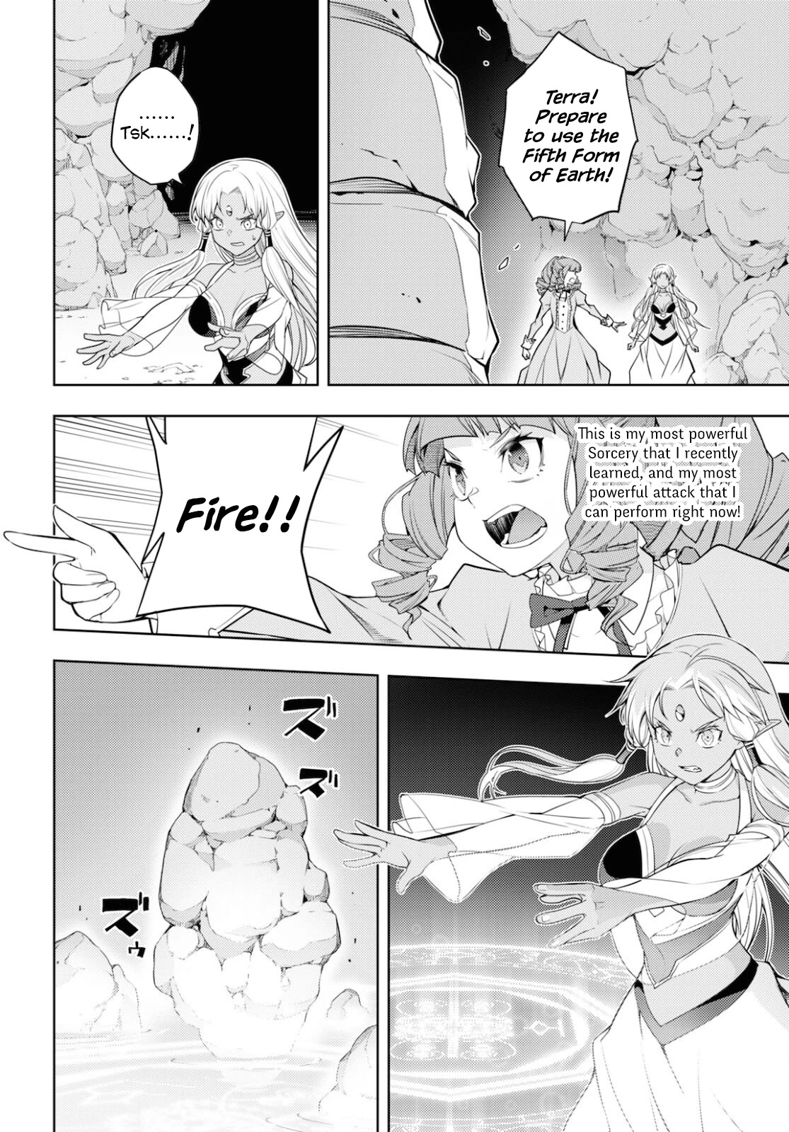 The Former Top 1's Sub-Character Training Diary ~A Dedicated Player is Currently Conquering Another World!~ Chapter 34 page 10 - Chapter 34