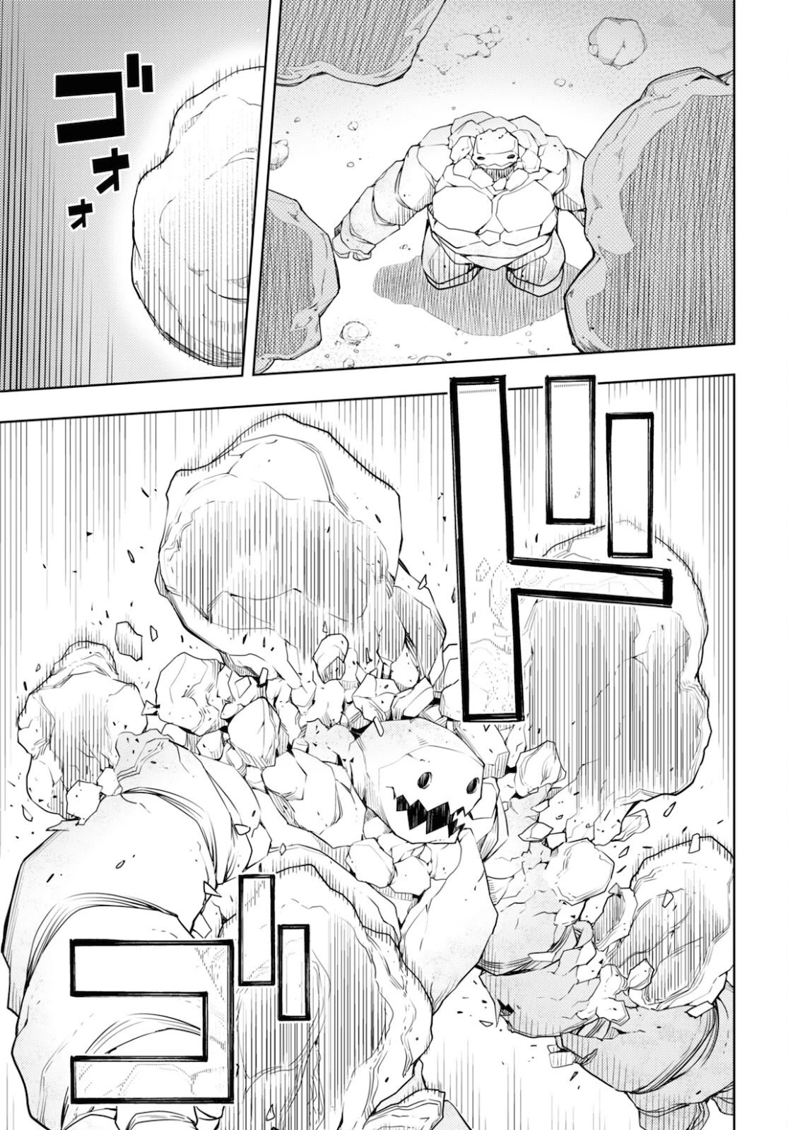 The Former Top 1's Sub-Character Training Diary ~A Dedicated Player is Currently Conquering Another World!~ Chapter 34 page 11 - Chapter 34