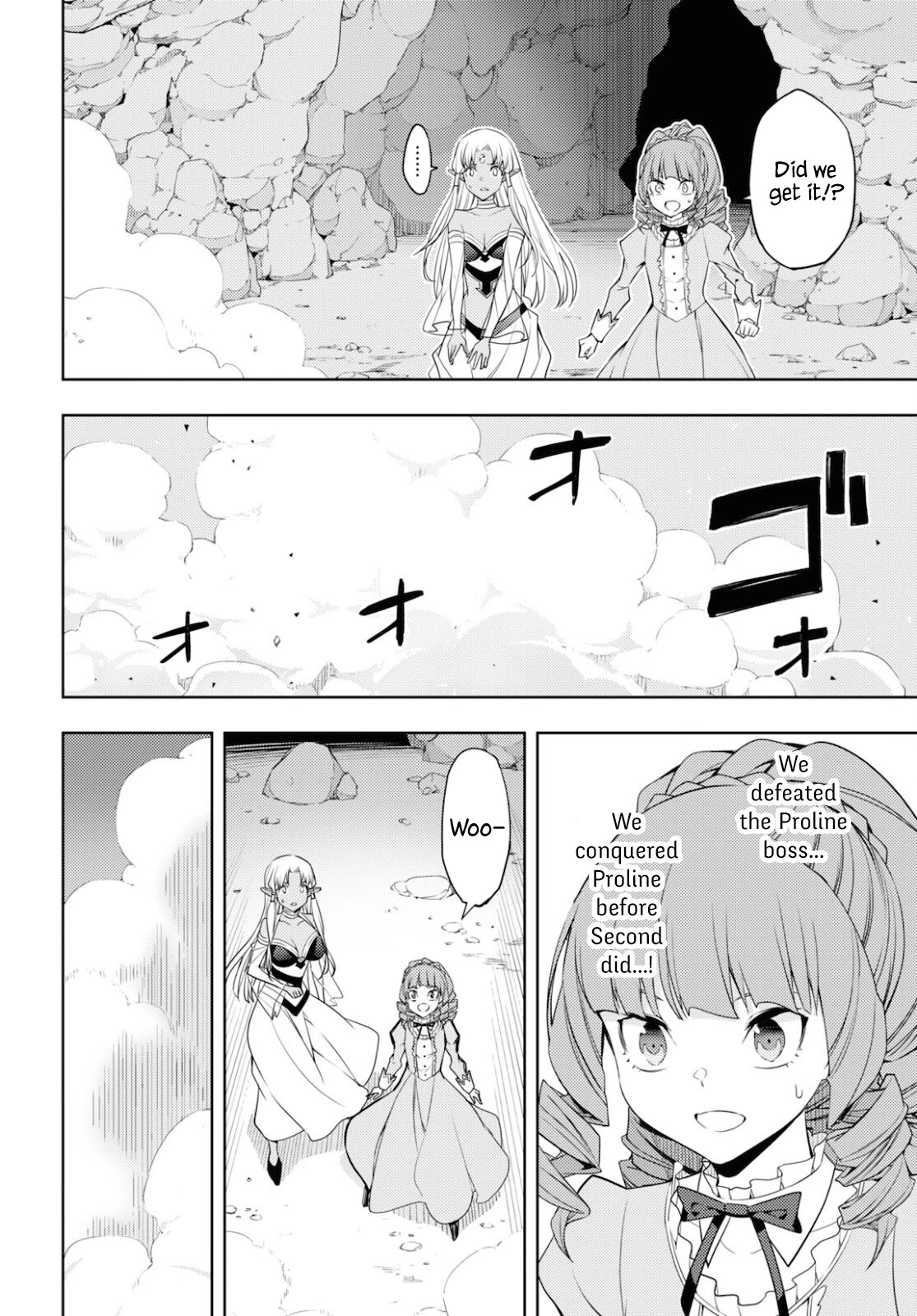The Former Top 1's Sub-Character Training Diary ~A Dedicated Player is Currently Conquering Another World!~ Chapter 34 page 12 - Chapter 34