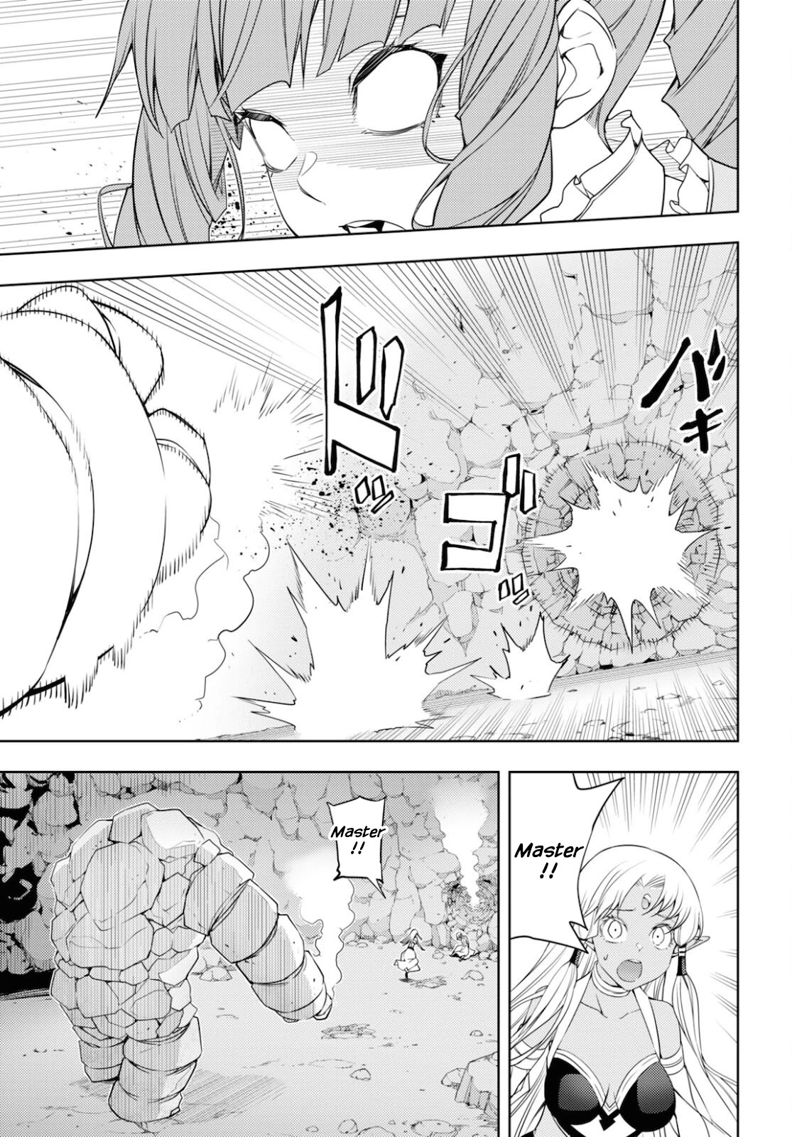 The Former Top 1's Sub-Character Training Diary ~A Dedicated Player is Currently Conquering Another World!~ Chapter 34 page 15 - Chapter 34