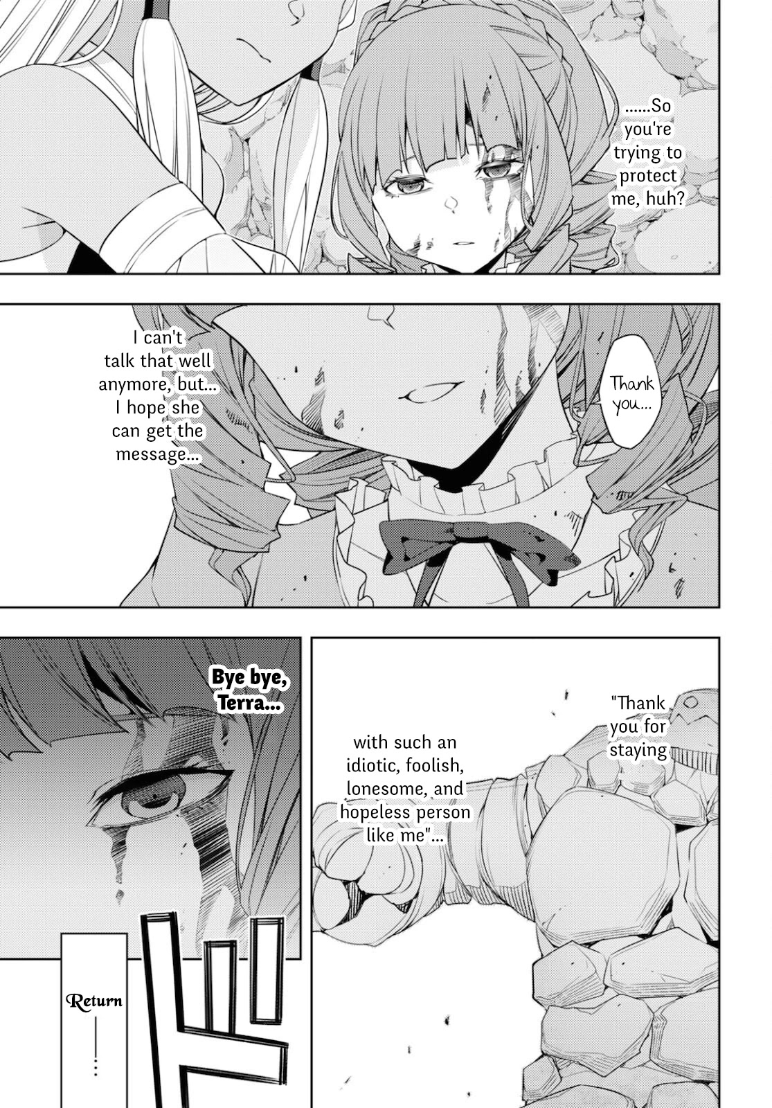 The Former Top 1's Sub-Character Training Diary ~A Dedicated Player is Currently Conquering Another World!~ Chapter 34 page 17 - Chapter 34