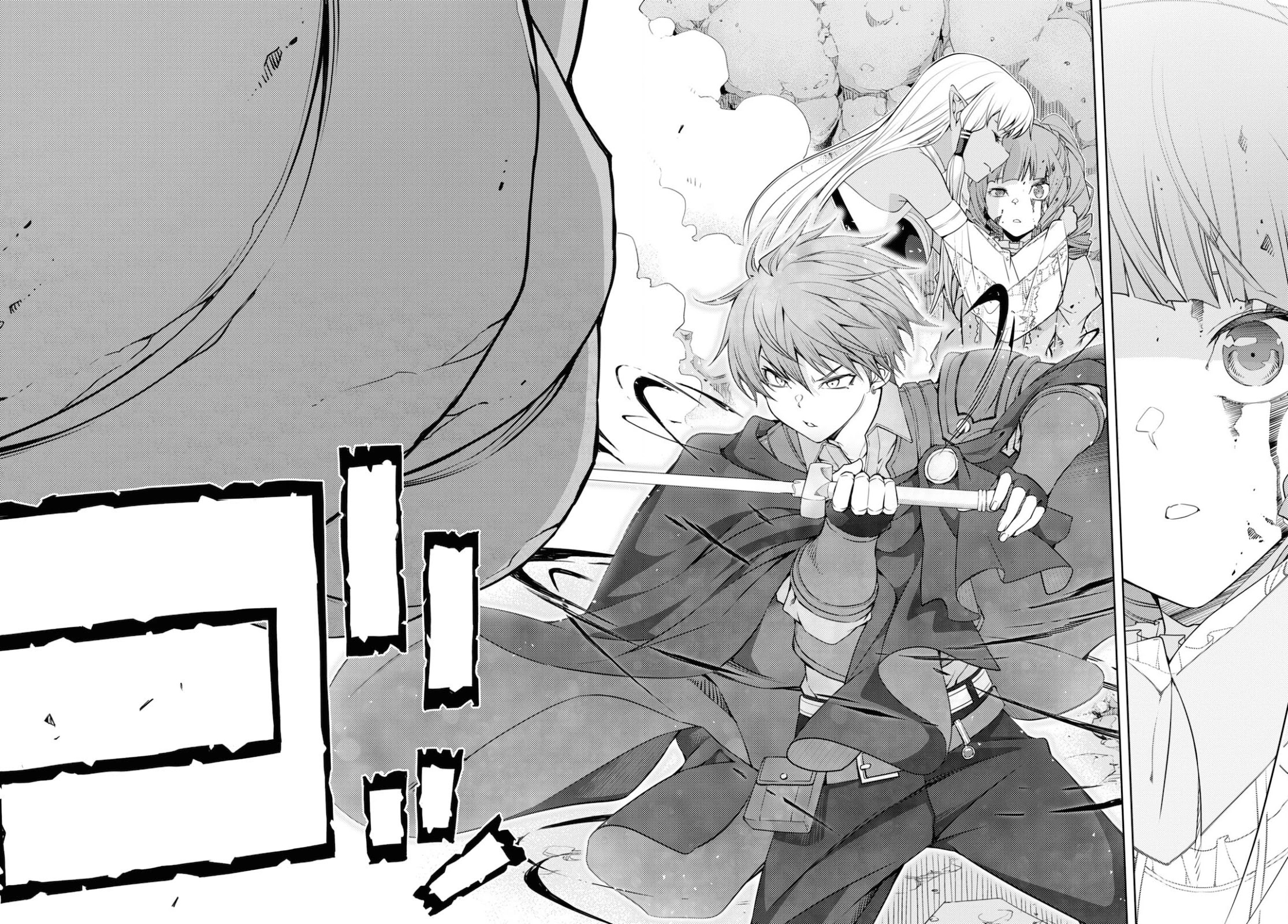The Former Top 1's Sub-Character Training Diary ~A Dedicated Player is Currently Conquering Another World!~ Chapter 34 page 18 - Chapter 34