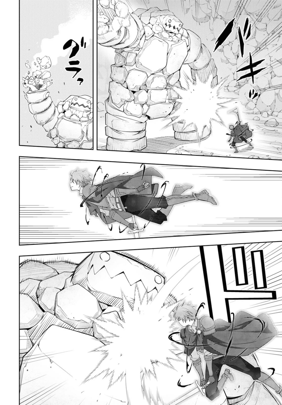 The Former Top 1's Sub-Character Training Diary ~A Dedicated Player is Currently Conquering Another World!~ Chapter 34 page 19 - Chapter 34