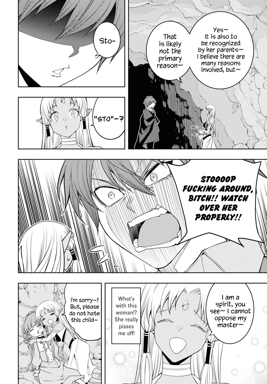 The Former Top 1's Sub-Character Training Diary ~A Dedicated Player is Currently Conquering Another World!~ Chapter 35 page 10 - Chapter 35