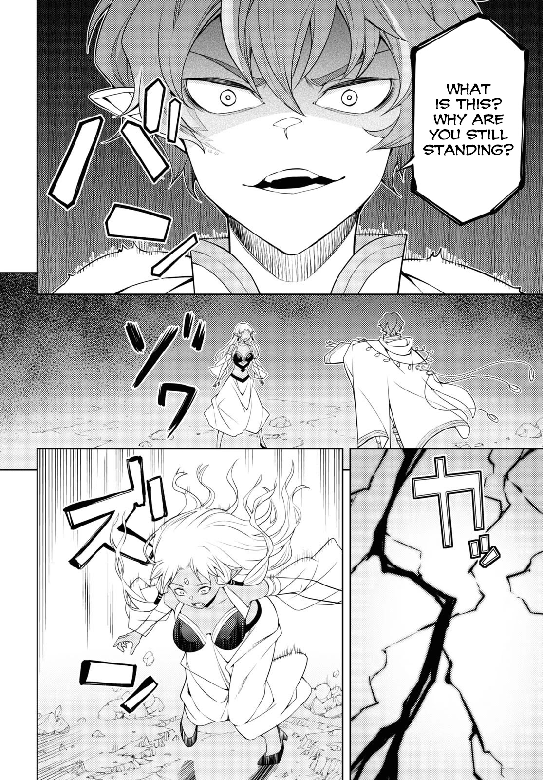 The Former Top 1's Sub-Character Training Diary ~A Dedicated Player is Currently Conquering Another World!~ Chapter 35 page 12 - Chapter 35
