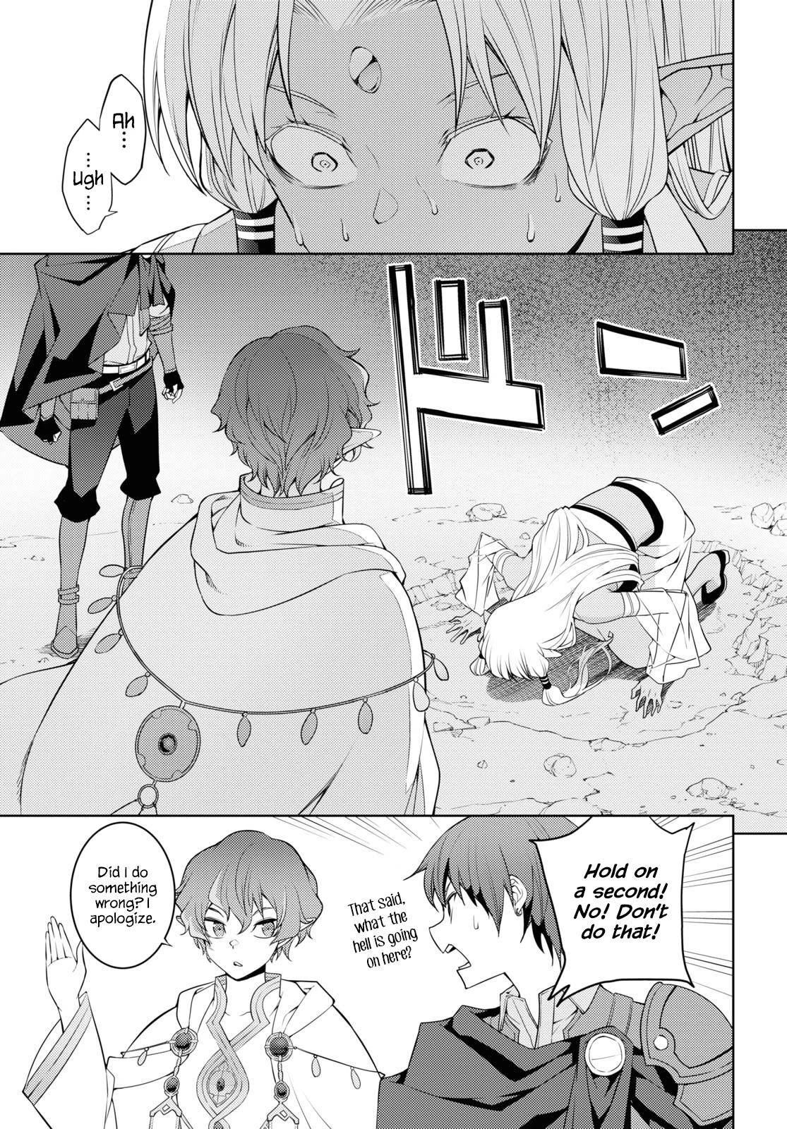 The Former Top 1's Sub-Character Training Diary ~A Dedicated Player is Currently Conquering Another World!~ Chapter 35 page 13 - Chapter 35