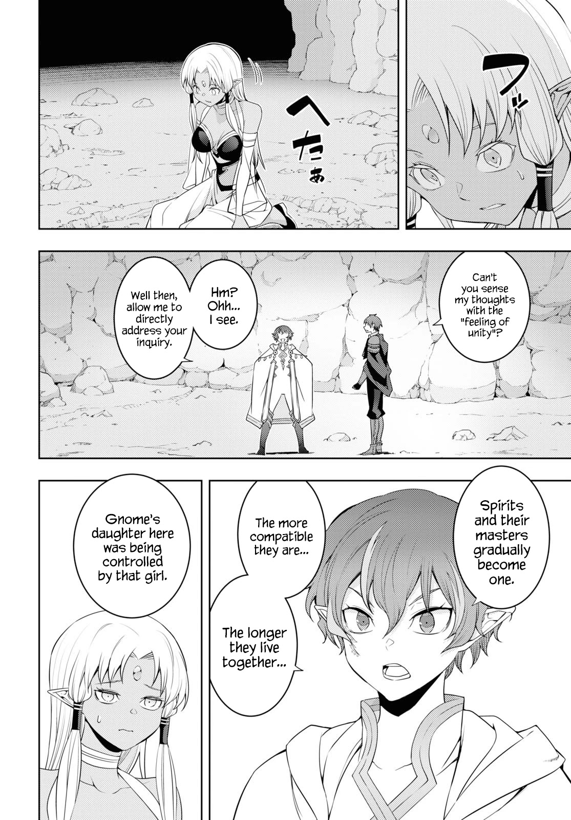 The Former Top 1's Sub-Character Training Diary ~A Dedicated Player is Currently Conquering Another World!~ Chapter 35 page 14 - Chapter 35