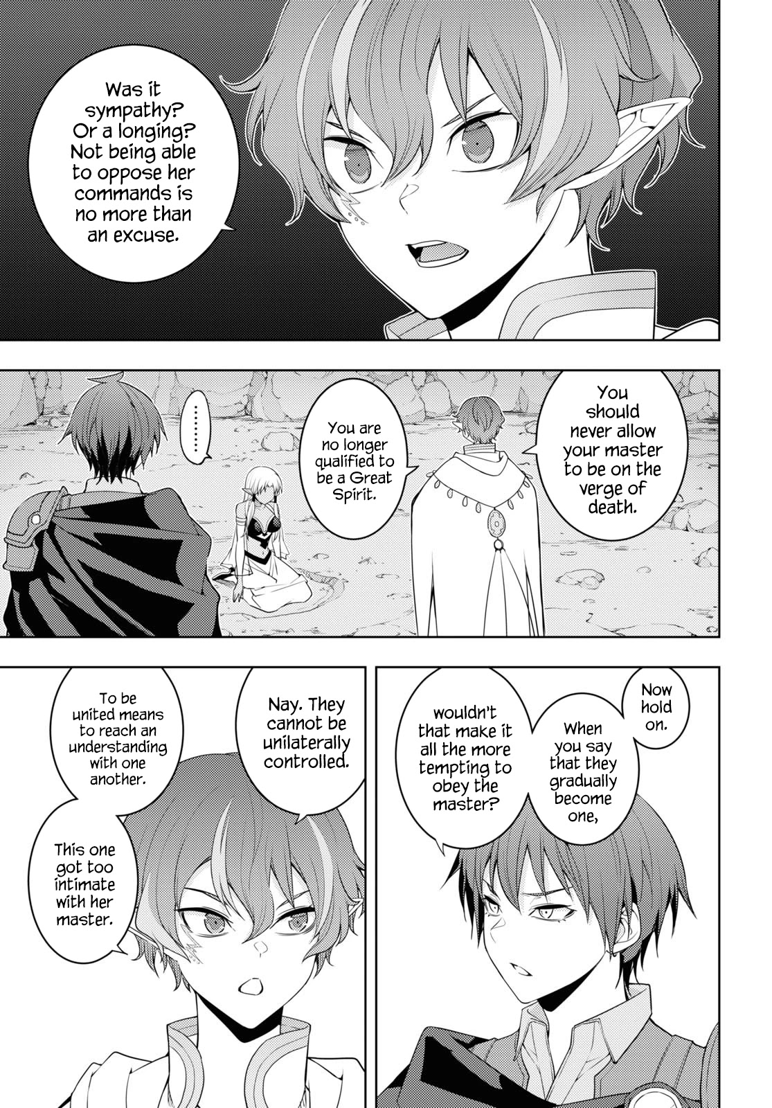 The Former Top 1's Sub-Character Training Diary ~A Dedicated Player is Currently Conquering Another World!~ Chapter 35 page 15 - Chapter 35