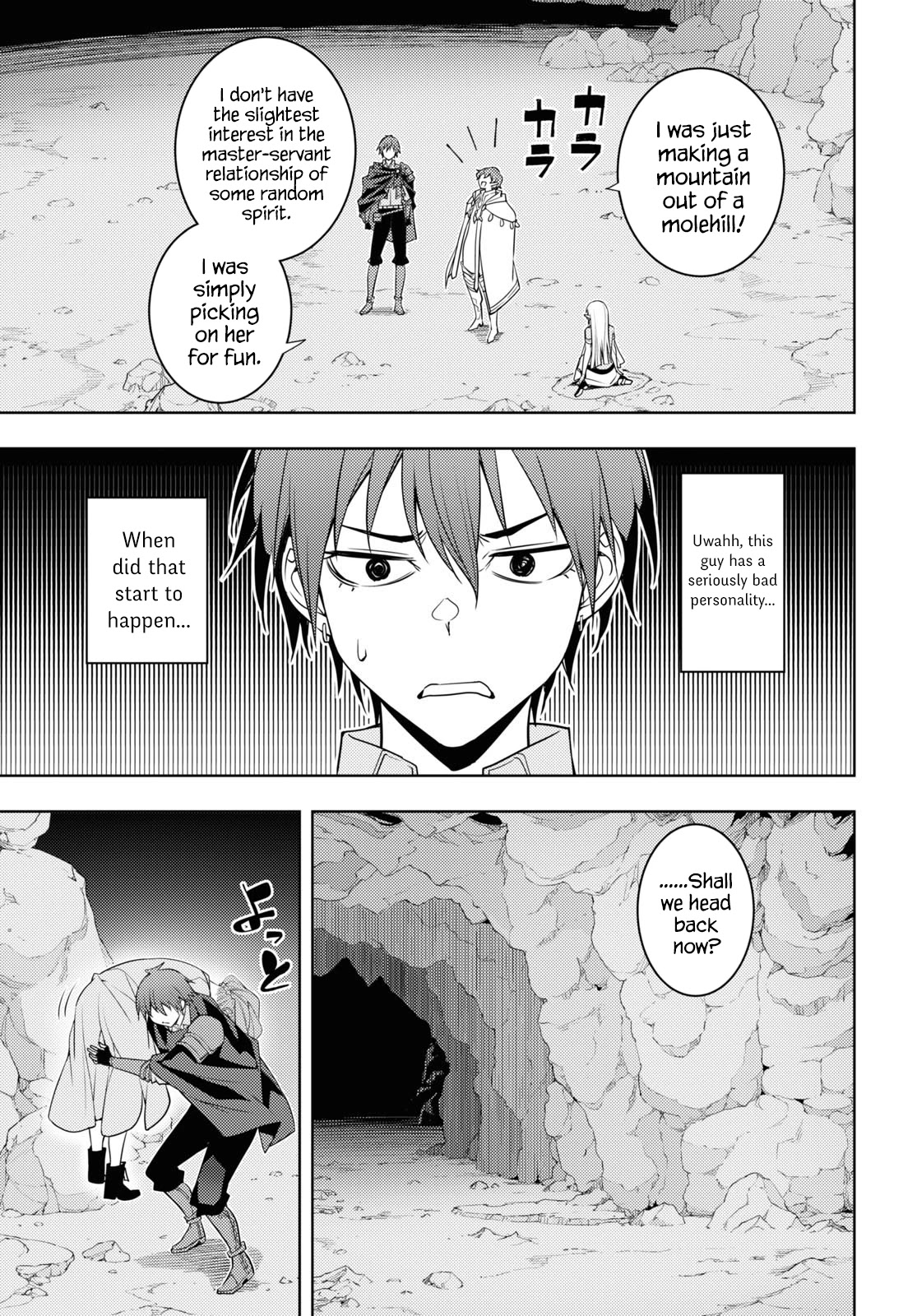 The Former Top 1's Sub-Character Training Diary ~A Dedicated Player is Currently Conquering Another World!~ Chapter 35 page 17 - Chapter 35