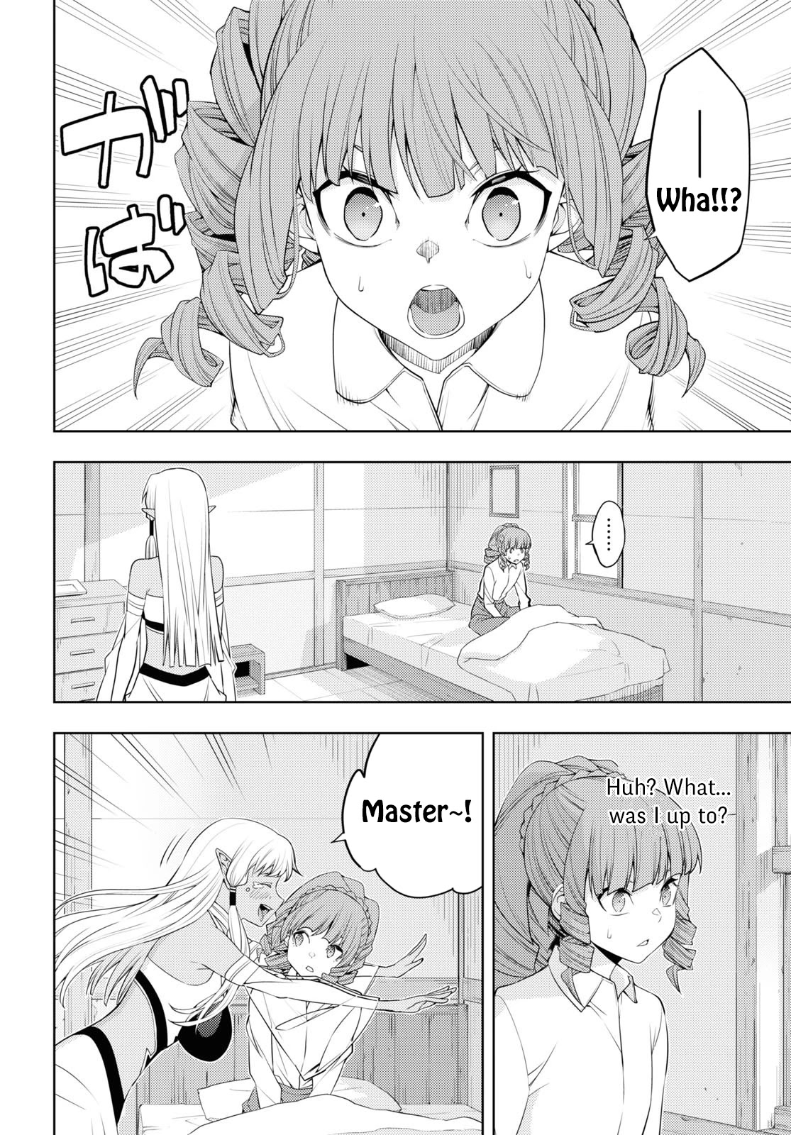 The Former Top 1's Sub-Character Training Diary ~A Dedicated Player is Currently Conquering Another World!~ Chapter 35 page 20 - Chapter 35