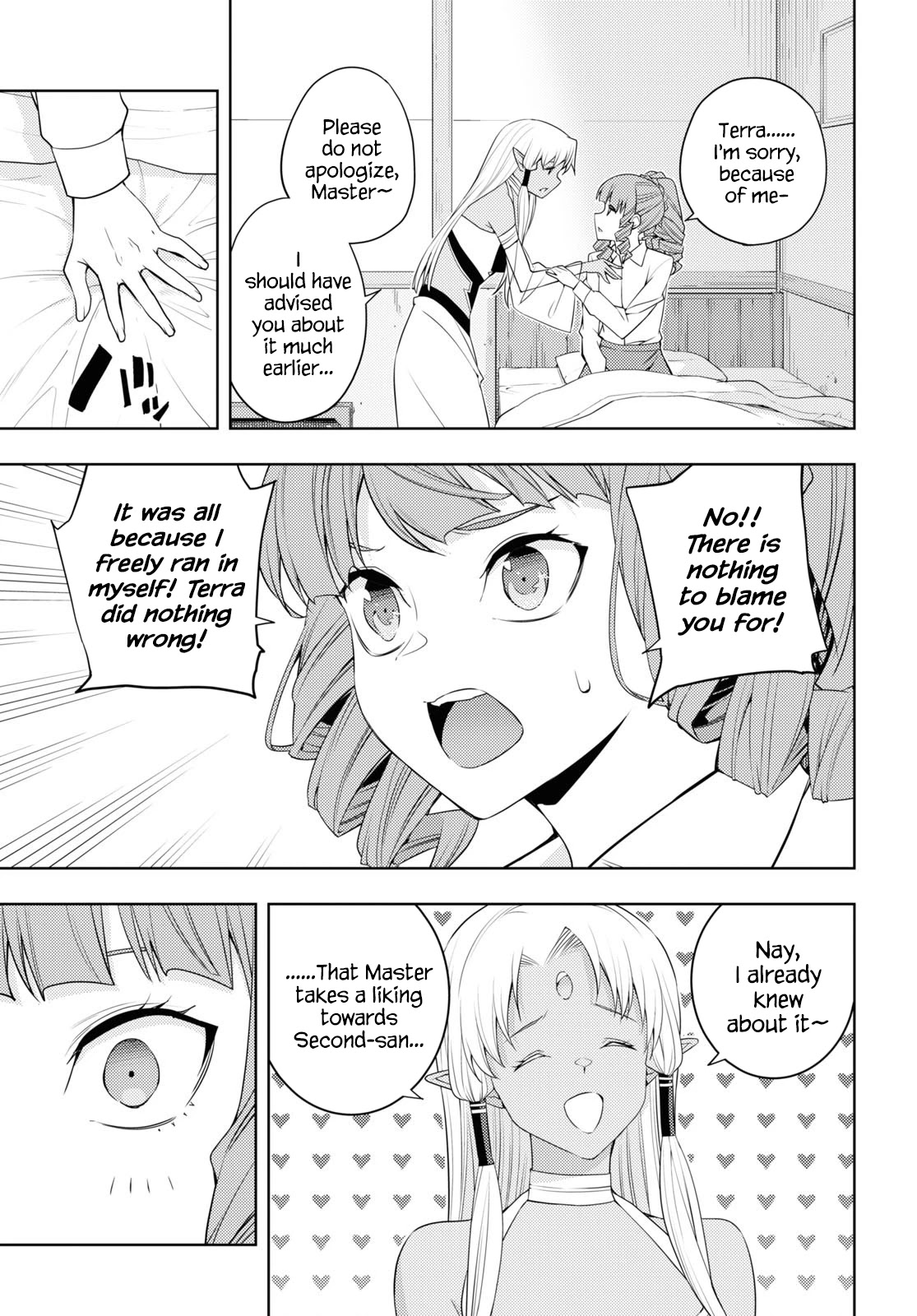 The Former Top 1's Sub-Character Training Diary ~A Dedicated Player is Currently Conquering Another World!~ Chapter 35 page 21 - Chapter 35