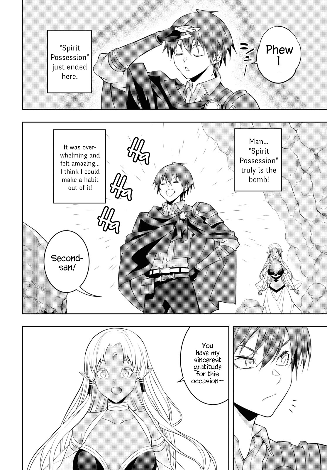 The Former Top 1's Sub-Character Training Diary ~A Dedicated Player is Currently Conquering Another World!~ Chapter 35 page 6 - Chapter 35