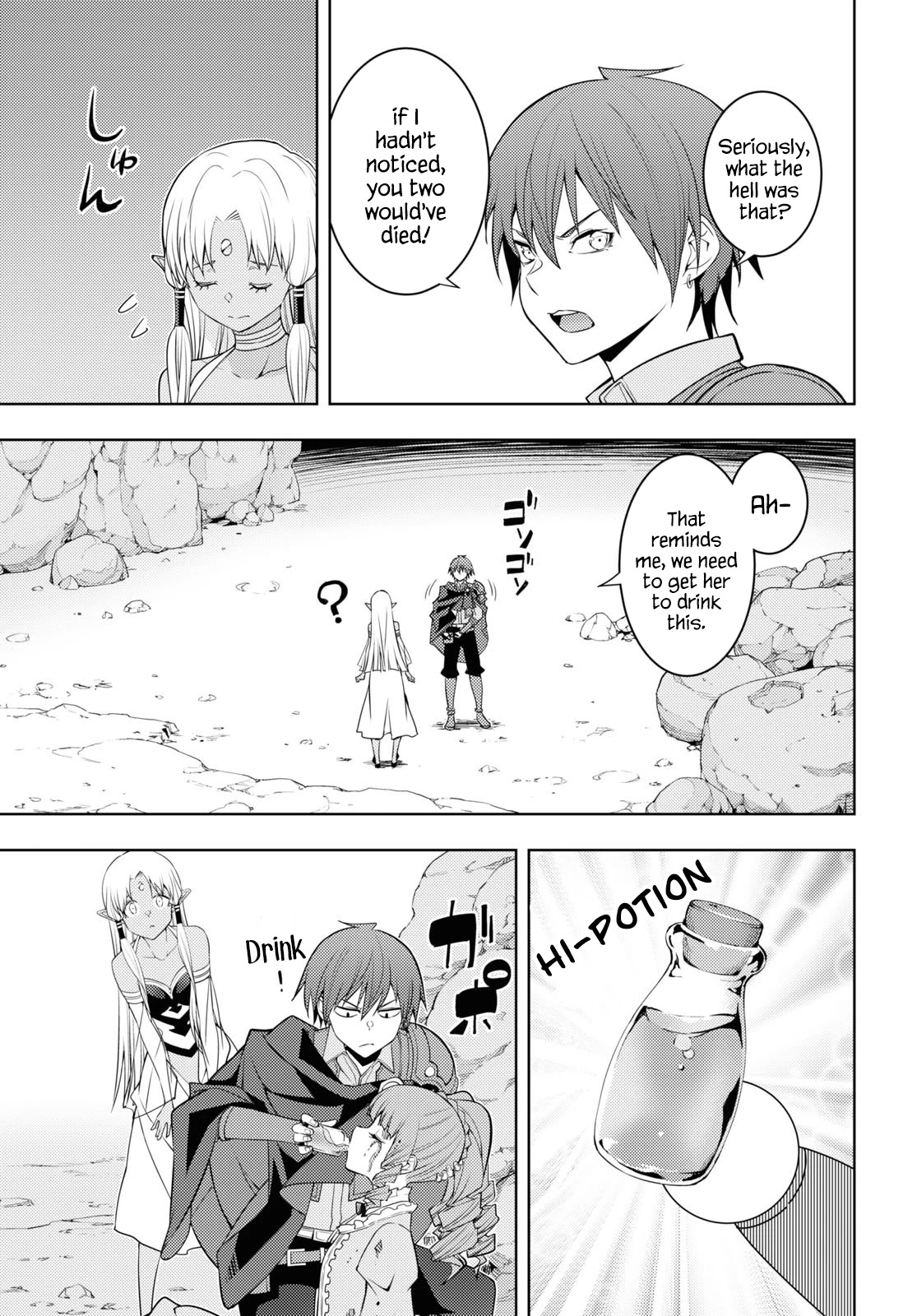 The Former Top 1's Sub-Character Training Diary ~A Dedicated Player is Currently Conquering Another World!~ Chapter 35 page 7 - Chapter 35