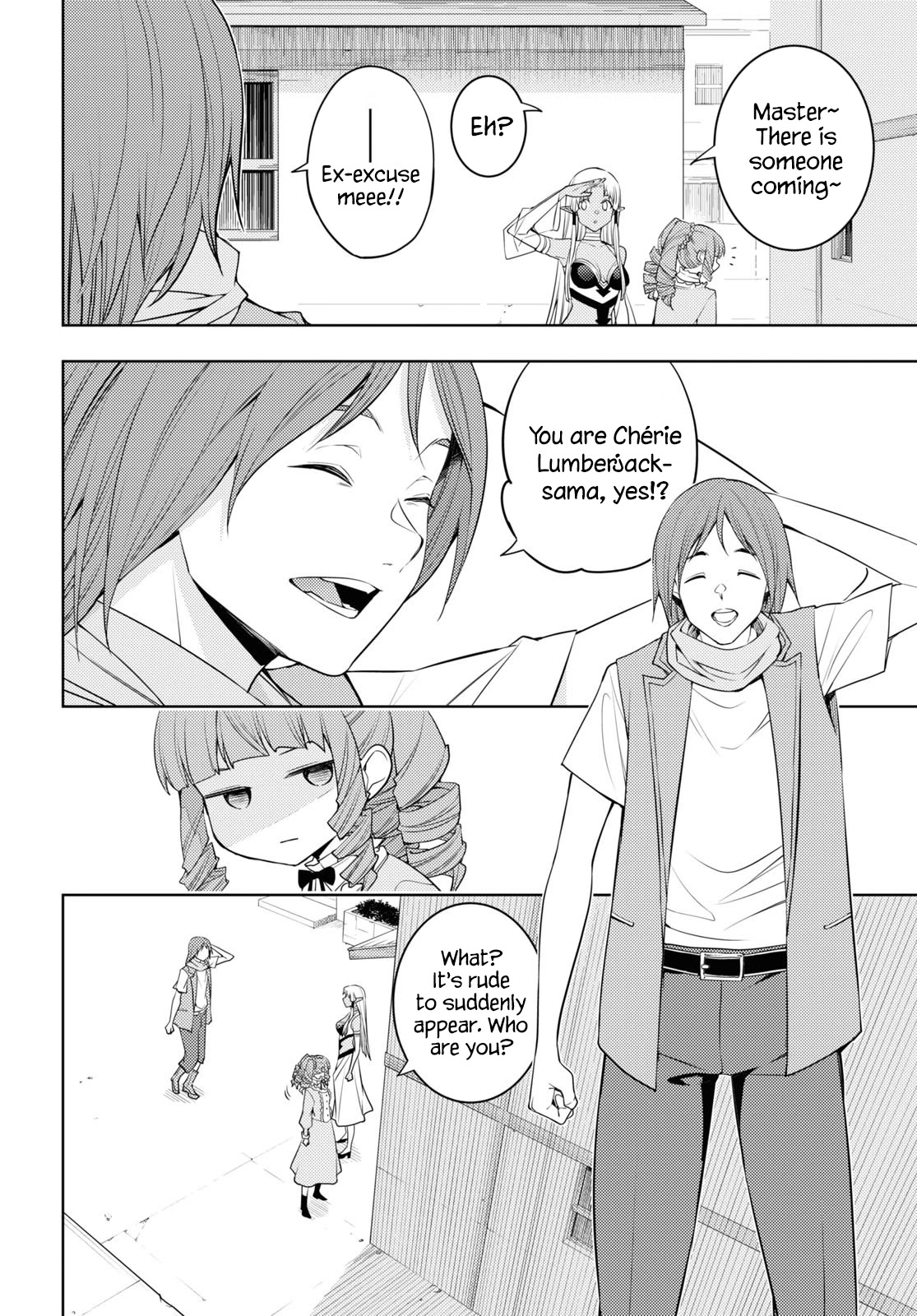 The Former Top 1's Sub-Character Training Diary ~A Dedicated Player is Currently Conquering Another World!~ Chapter 36 page 14 - Chapter 36