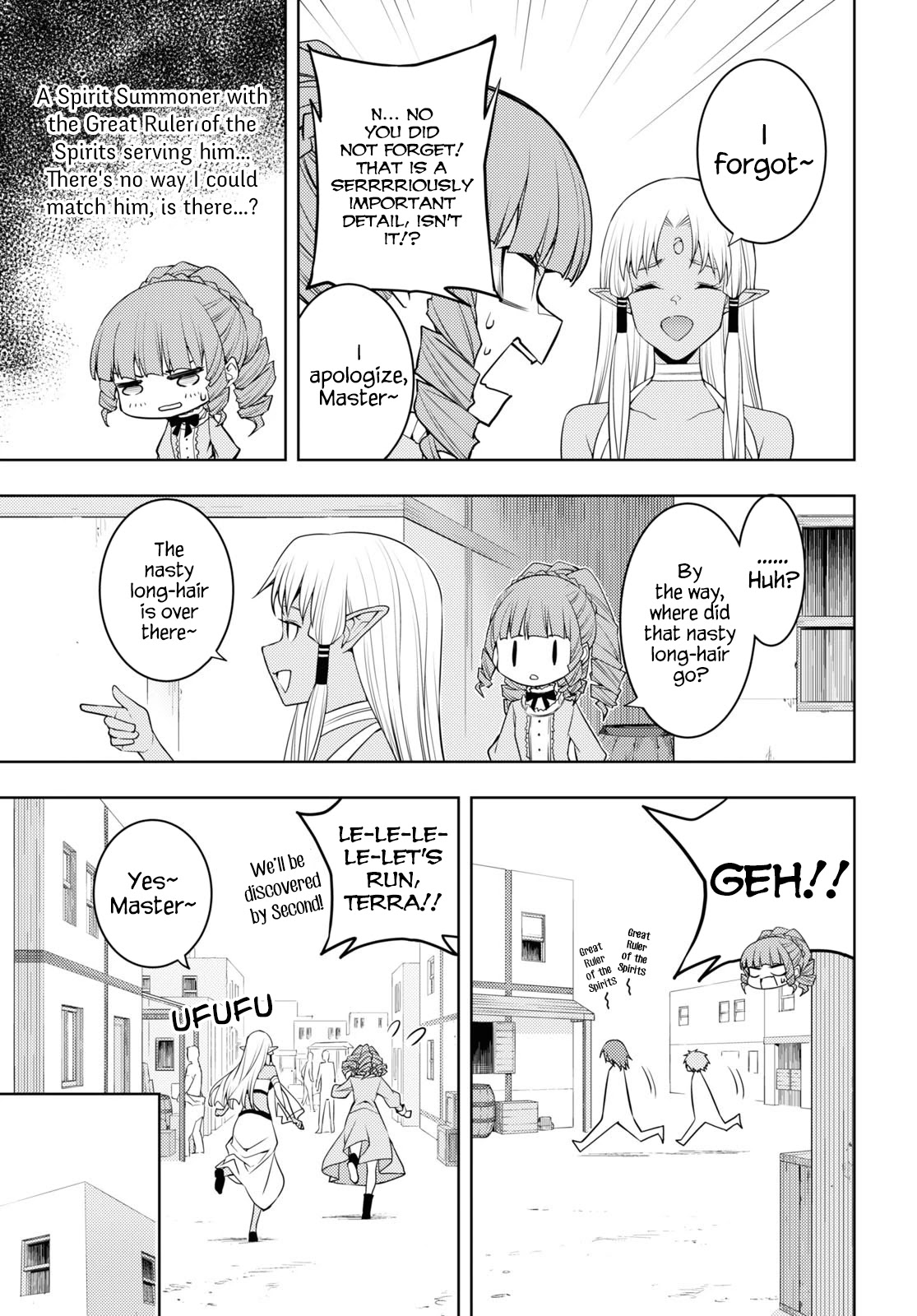 The Former Top 1's Sub-Character Training Diary ~A Dedicated Player is Currently Conquering Another World!~ Chapter 36 page 19 - Chapter 36