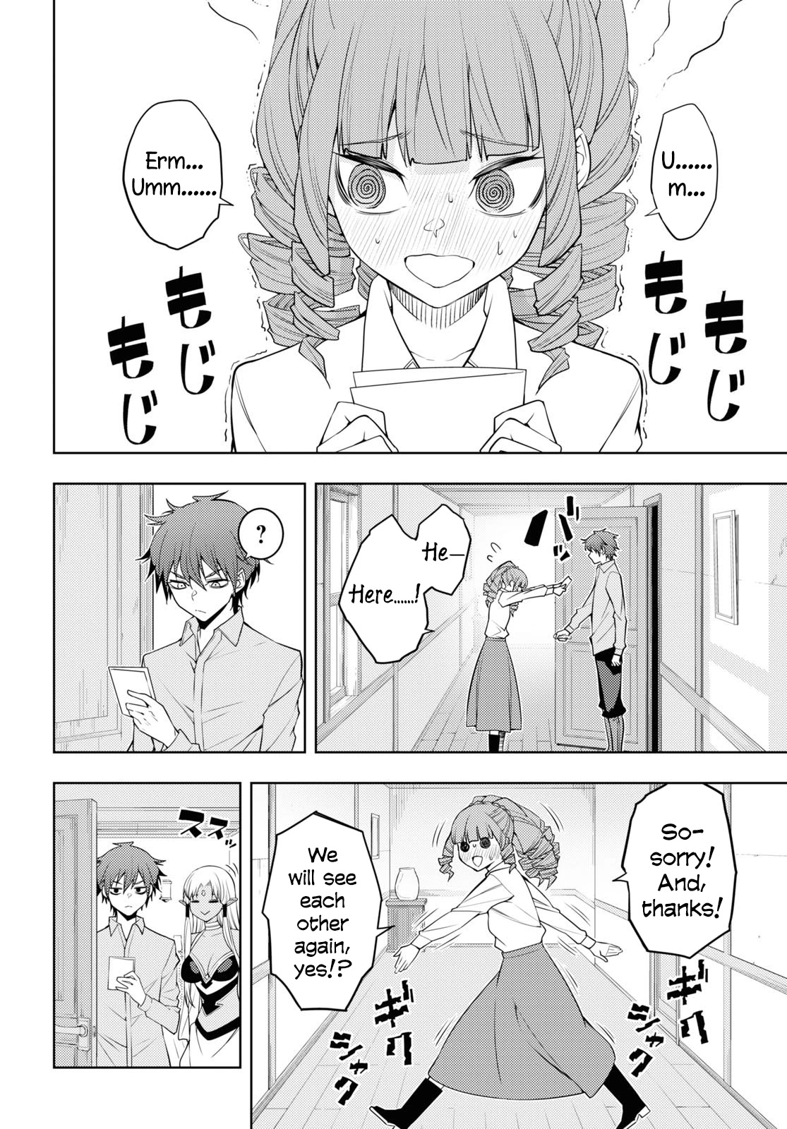 The Former Top 1's Sub-Character Training Diary ~A Dedicated Player is Currently Conquering Another World!~ Chapter 36 page 2 - Chapter 36