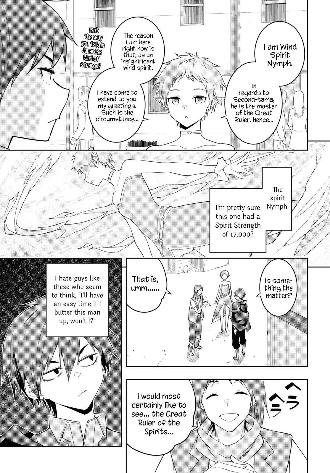 The Former Top 1's Sub-Character Training Diary ~A Dedicated Player is Currently Conquering Another World!~ Chapter 36 page 21 - Chapter 36