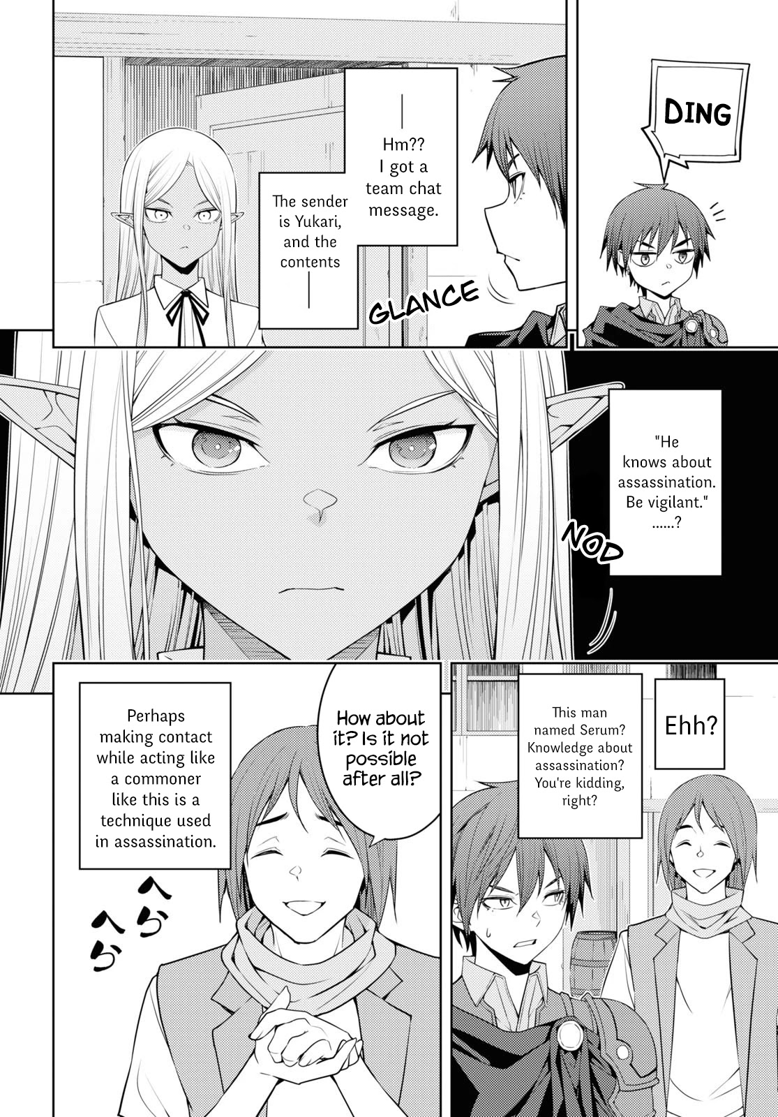 The Former Top 1's Sub-Character Training Diary ~A Dedicated Player is Currently Conquering Another World!~ Chapter 36 page 22 - Chapter 36