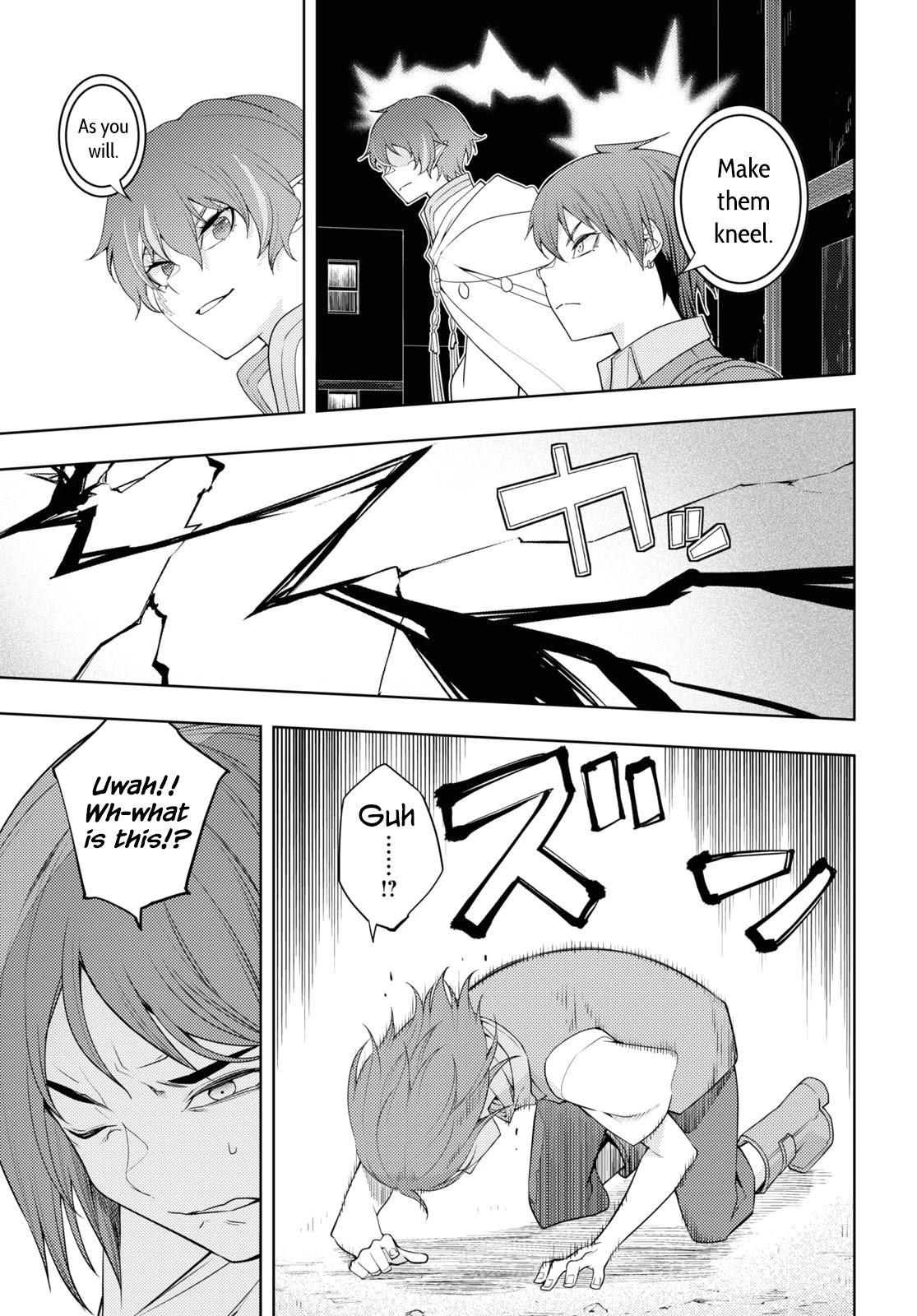 The Former Top 1's Sub-Character Training Diary ~A Dedicated Player is Currently Conquering Another World!~ Chapter 36 page 25 - Chapter 36