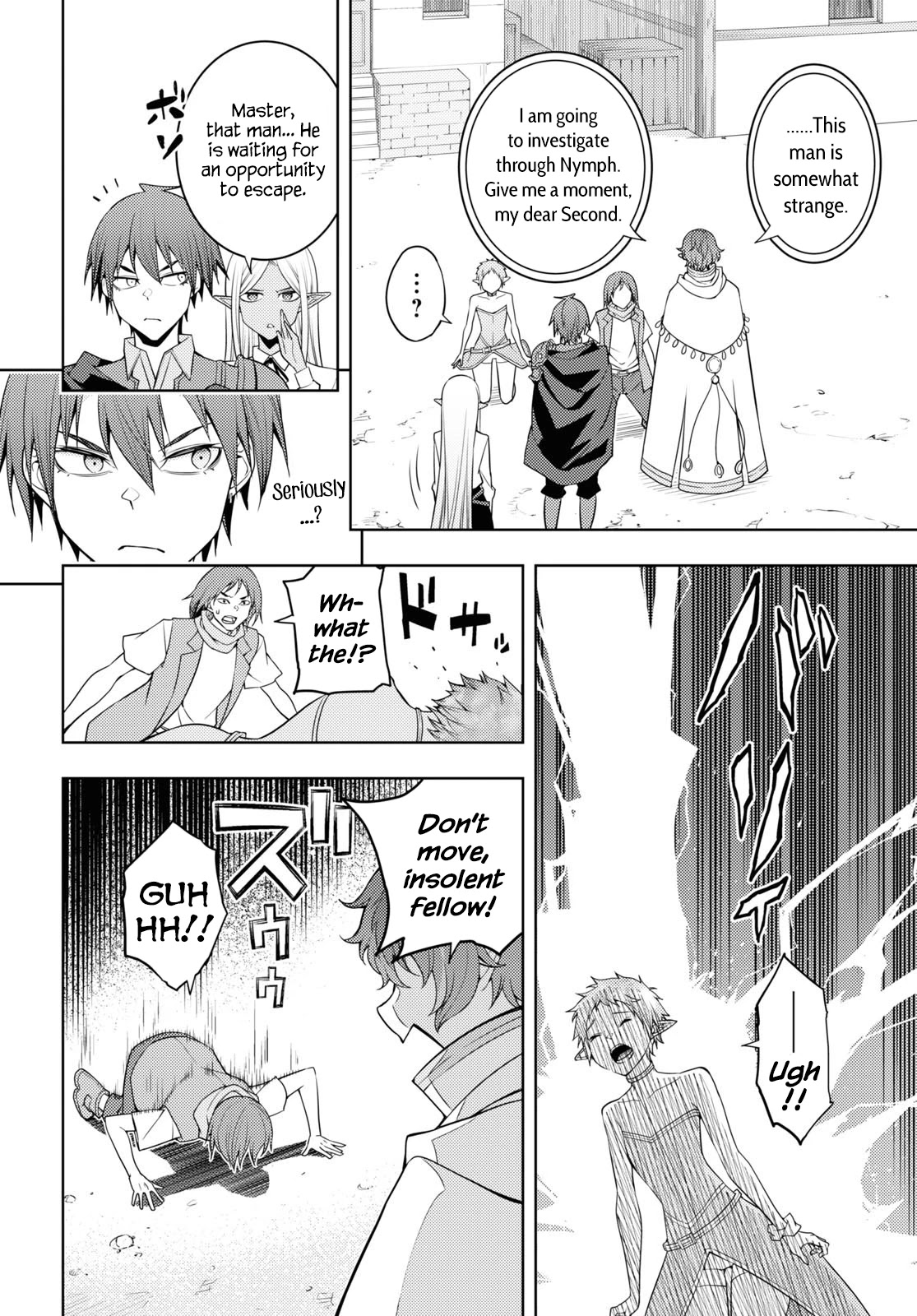 The Former Top 1's Sub-Character Training Diary ~A Dedicated Player is Currently Conquering Another World!~ Chapter 36 page 28 - Chapter 36